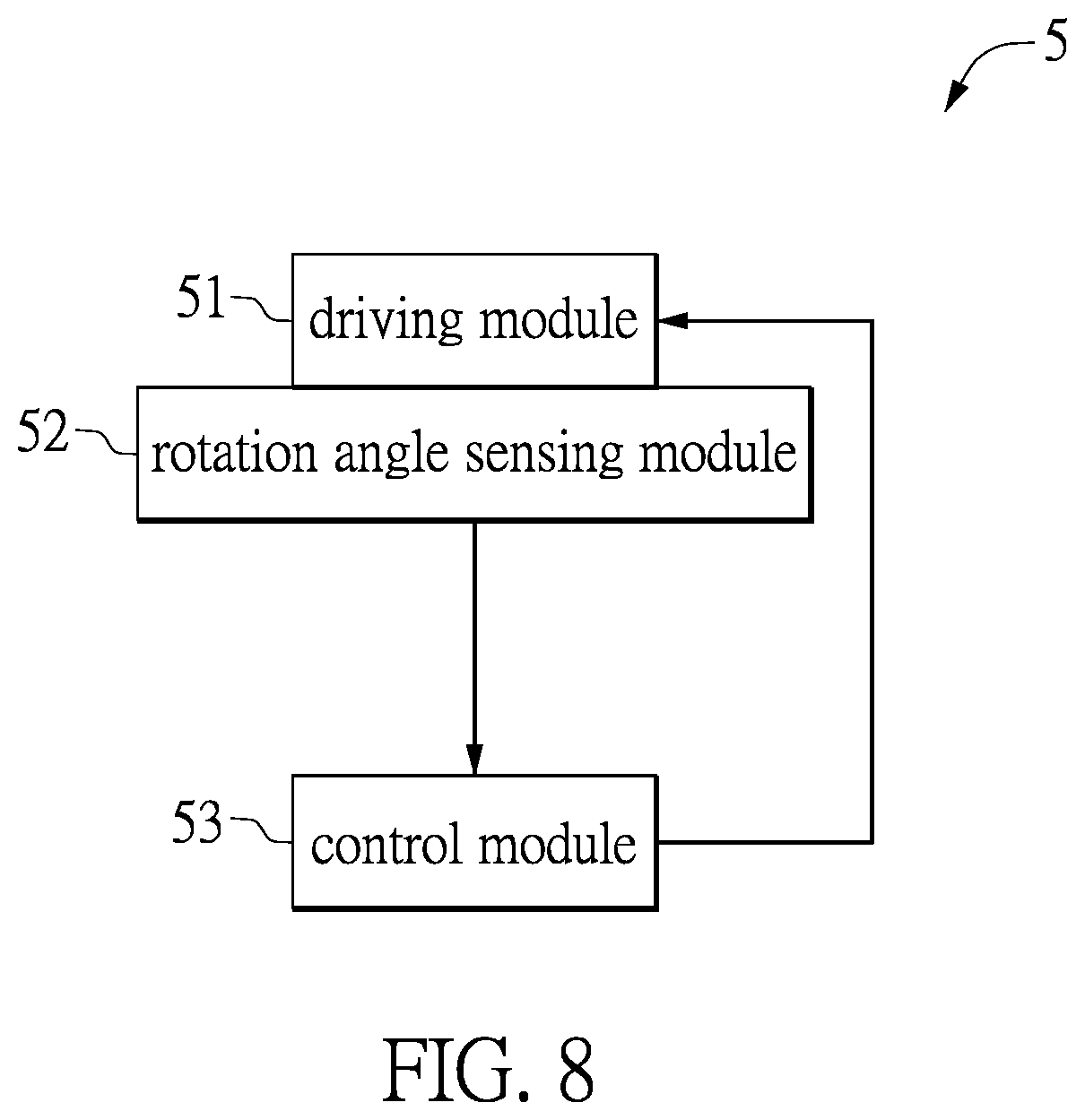 Patent US12366398 Figure 8 – Intelligent ice supply device and apparatus having the intelligent ice supply device
