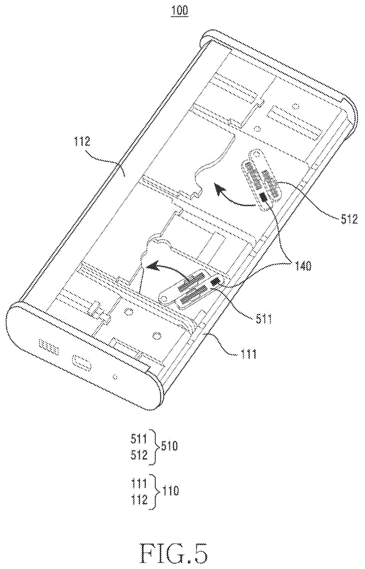 Patent US12366448 Figure 8 – Electronic device and method for correcting geomagnetic data