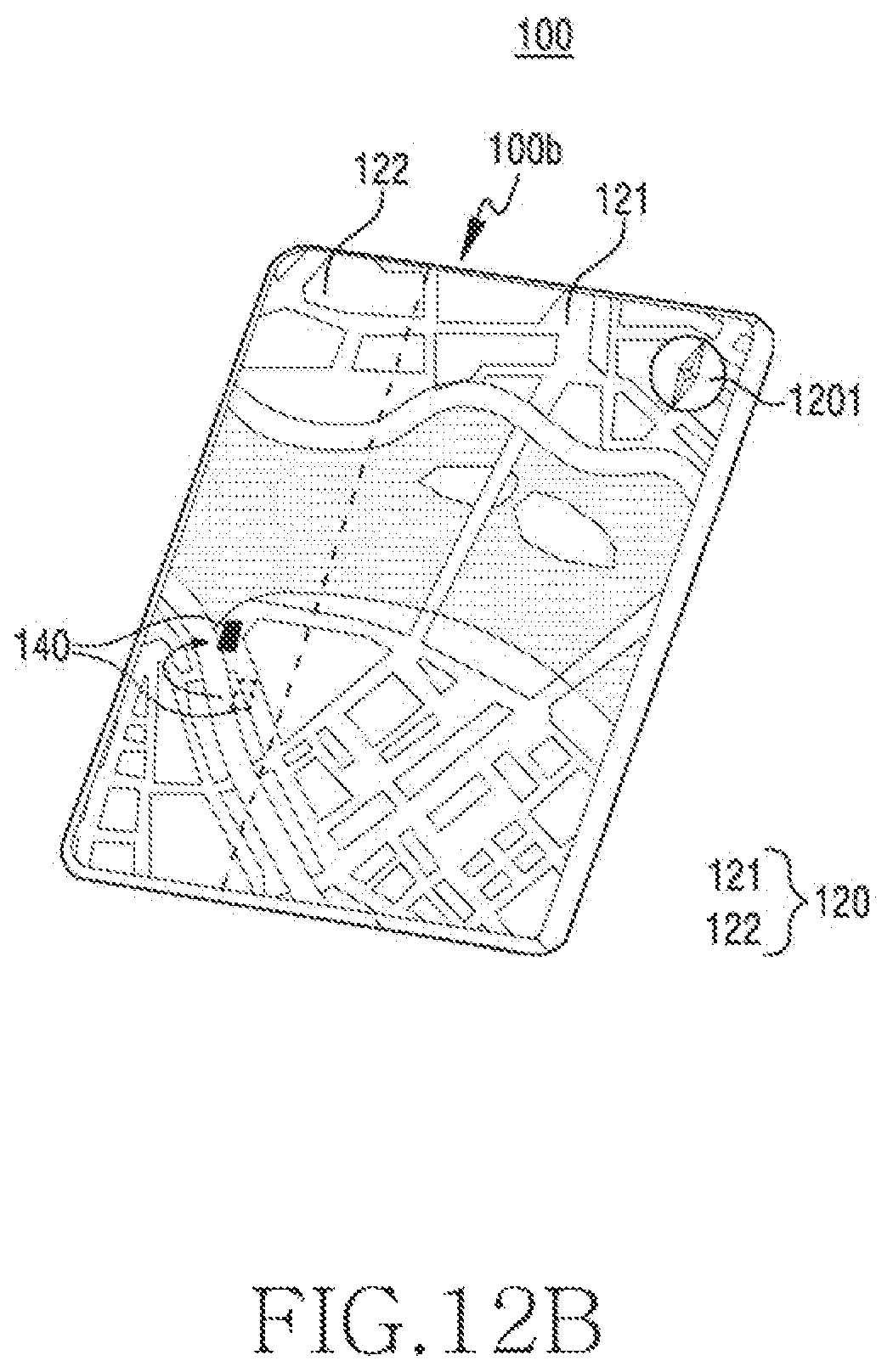 Patent US12366448 Figure 16 – Electronic device and method for correcting geomagnetic data