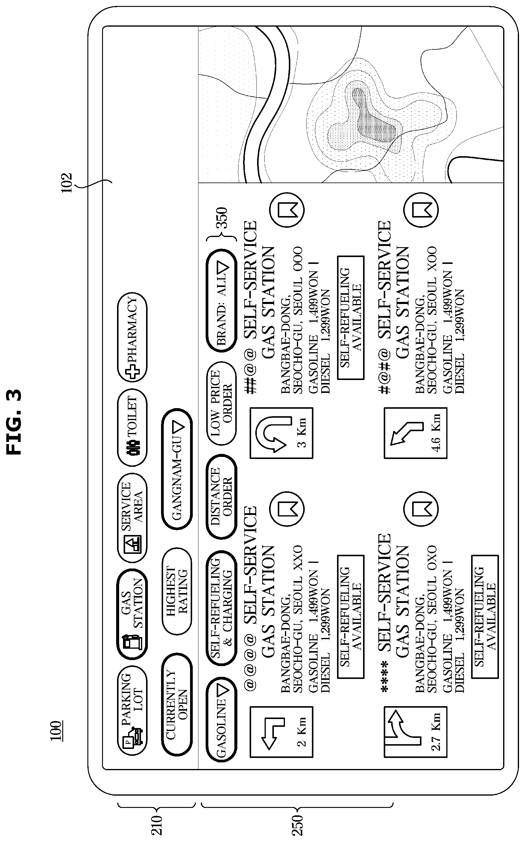Patent US12366456 Figure 3 – User interface for displaying point of interest of mobile device