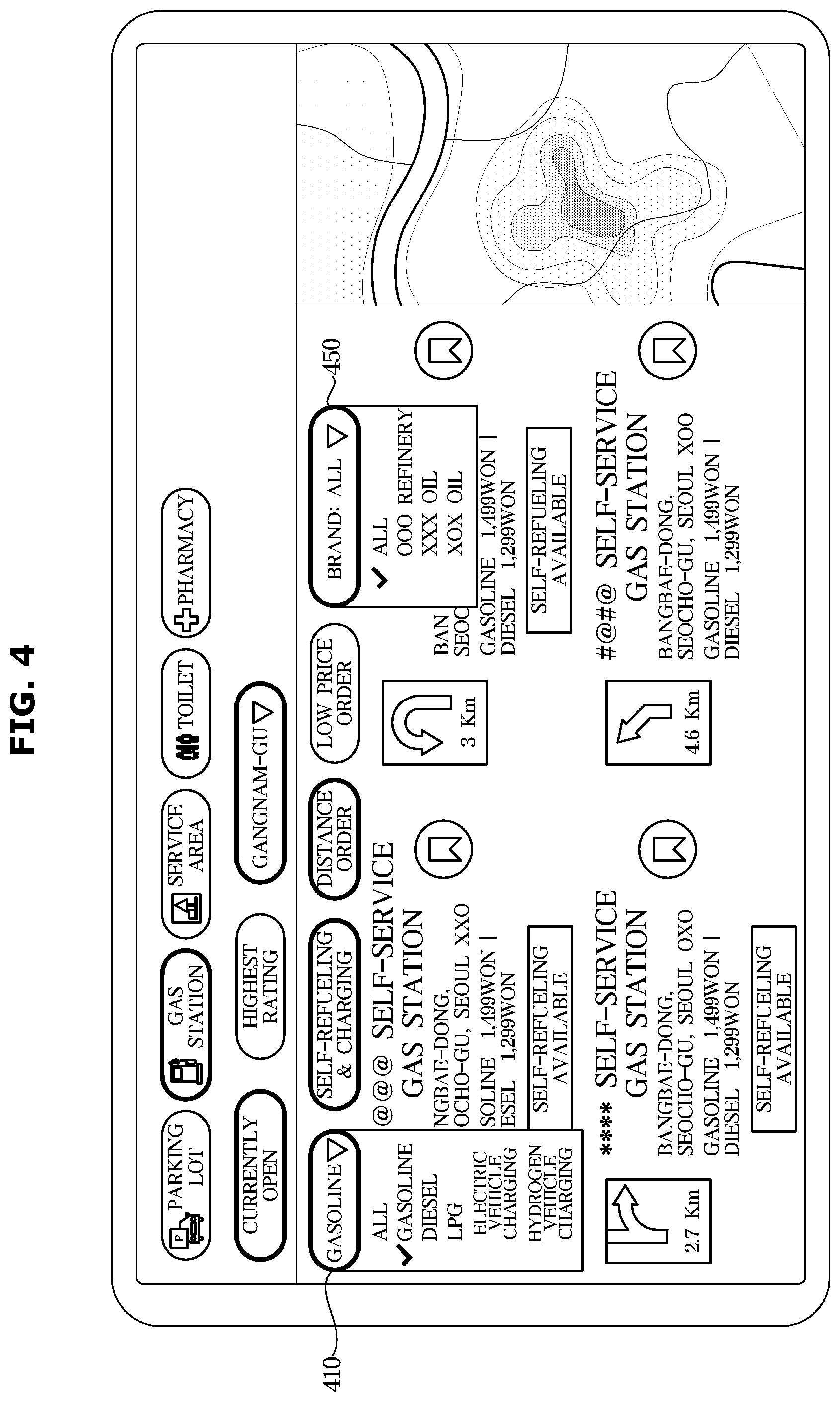 Patent US12366456 Figure 4 – User interface for displaying point of interest of mobile device