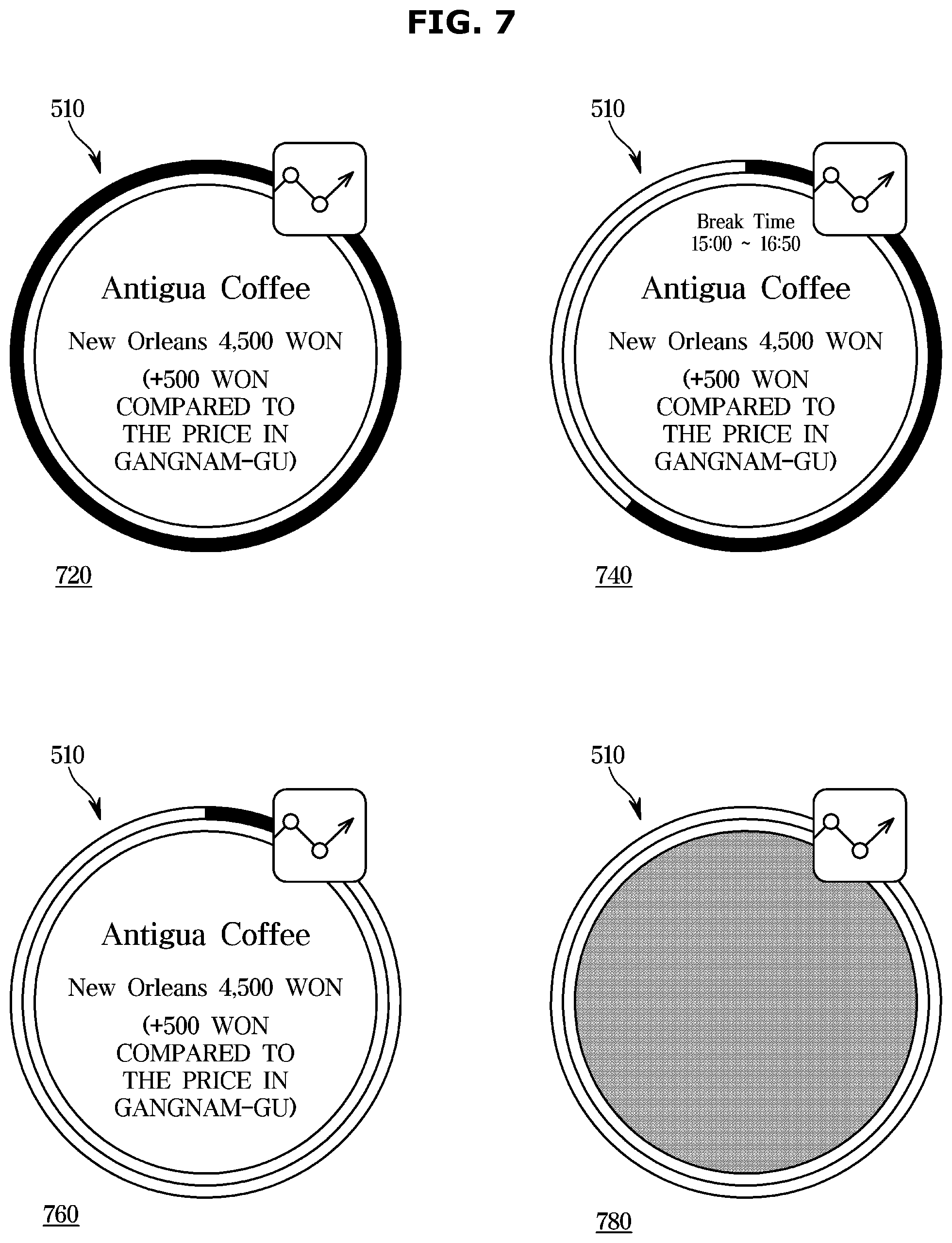 Patent US12366456 Figure 7 – User interface for displaying point of interest of mobile device