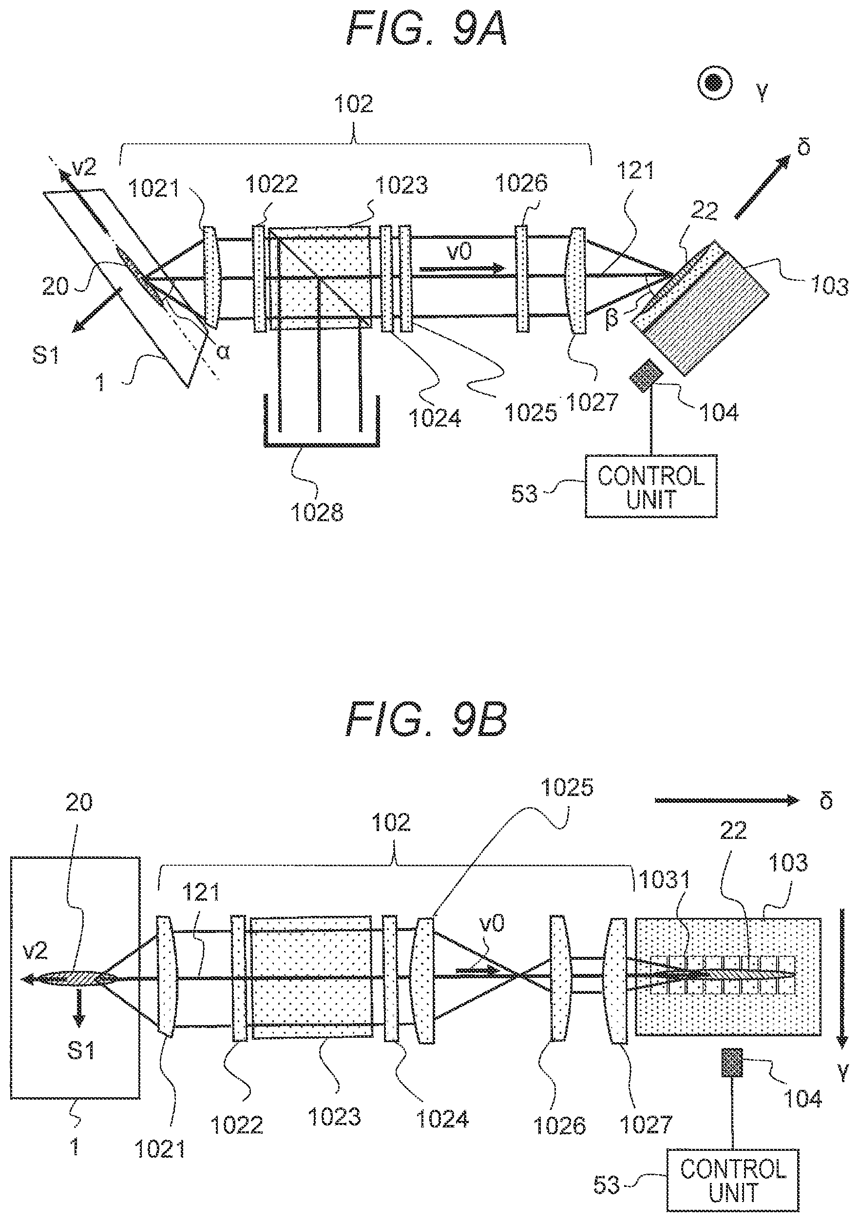 Patent US12366538 Figure 8 – Defect inspection apparatus and defect inspection method