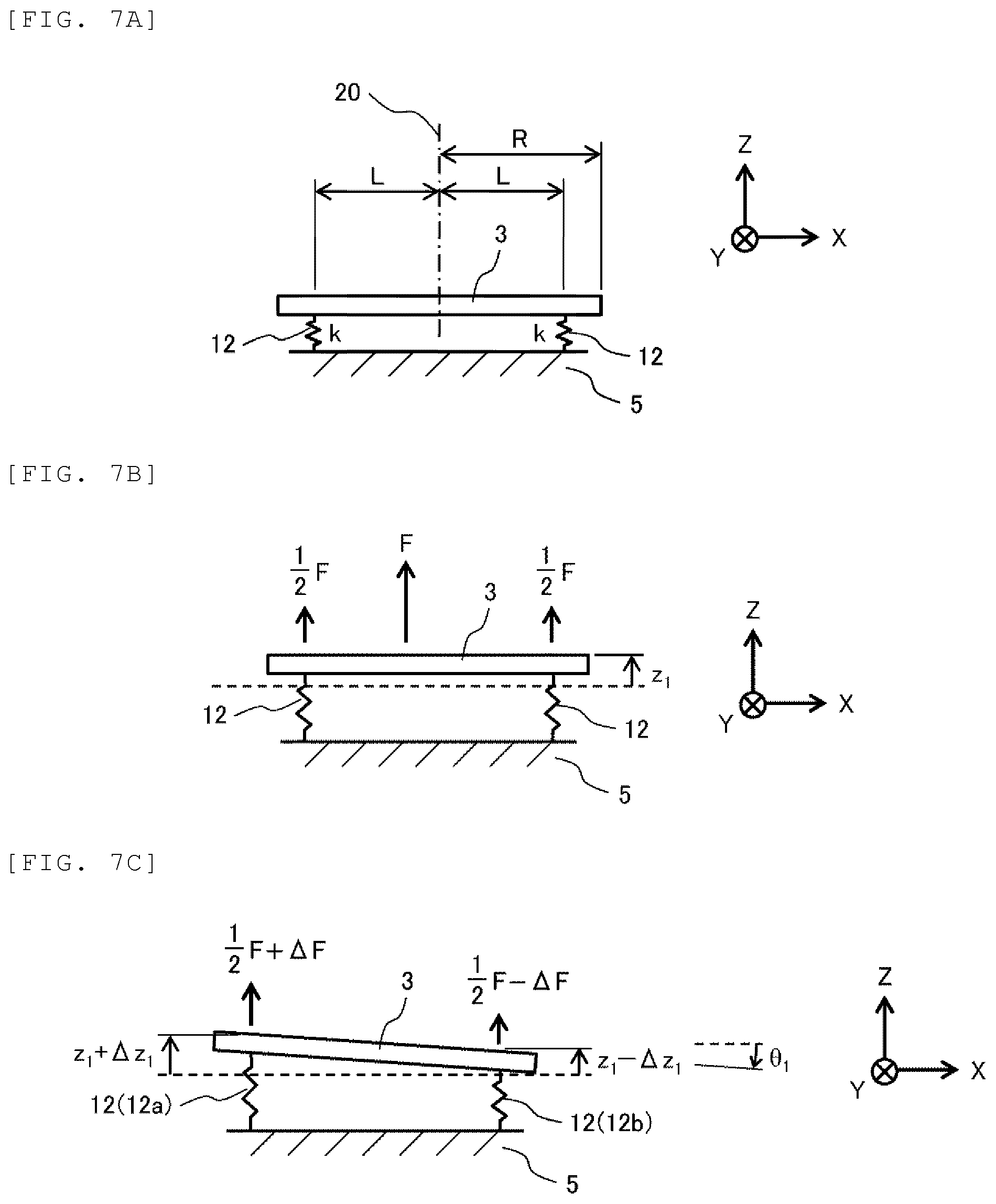 Patent US12366539 Figure 5 – Surface inspection device