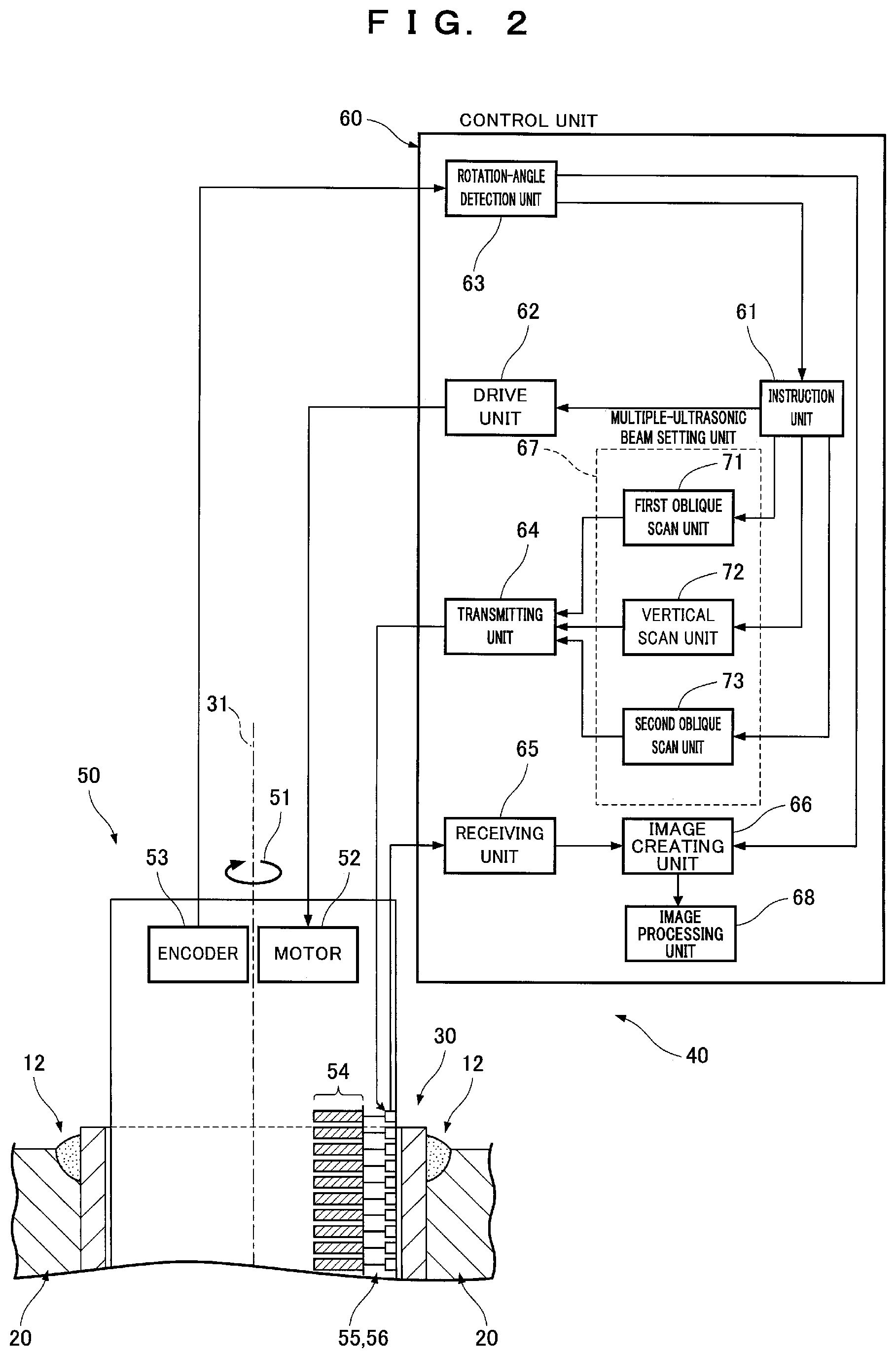 Patent US12366556 Figure 2 – Ultrasonic testing method and ultrasonic testing device