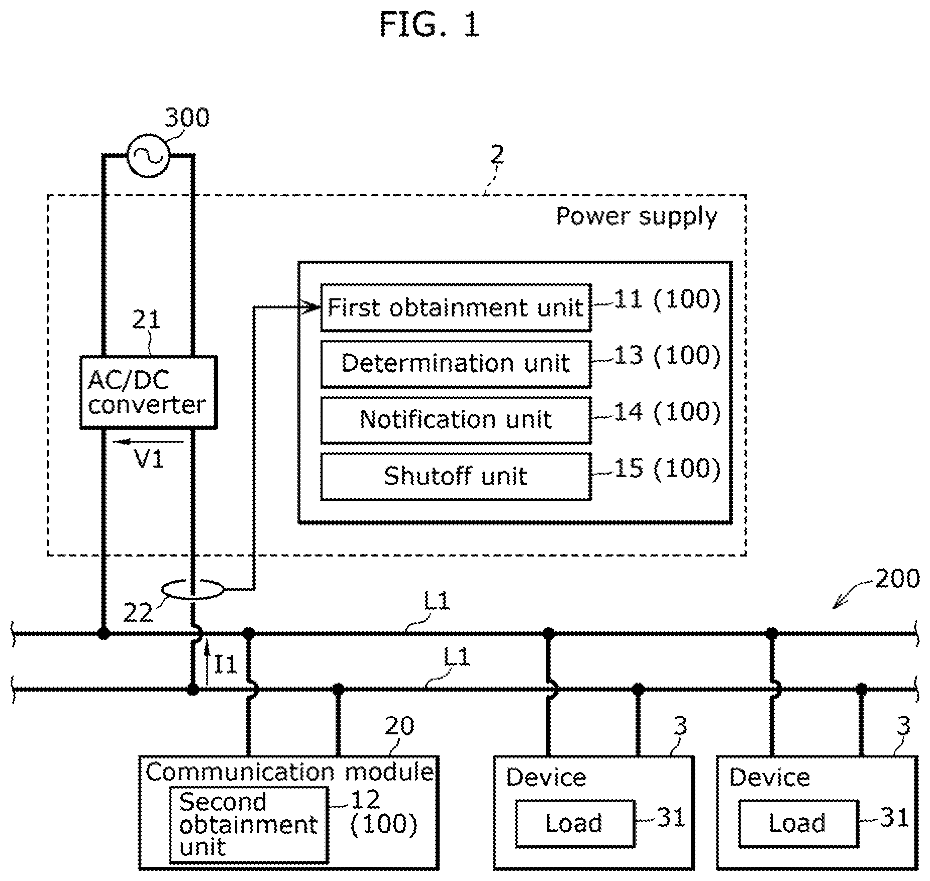 Patent US12366611 — Arc detection system, arc detection method, and recording medium — Figure 1