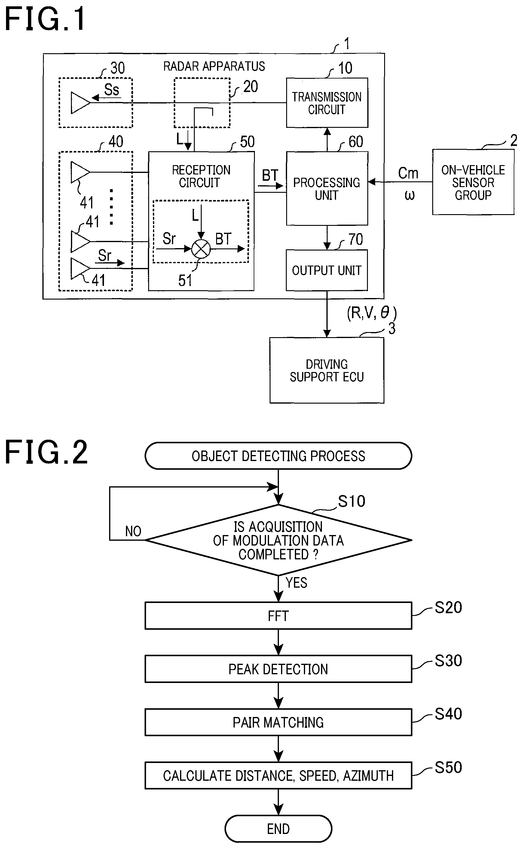Patent US12366646 Figure 1 – Axial displacement estimation device