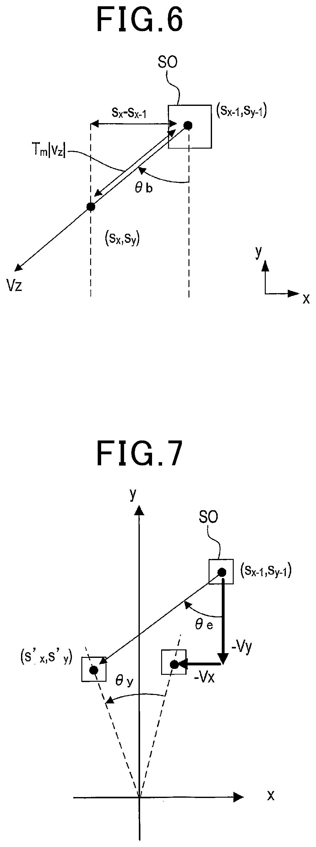 Patent US12366646 Figure 5 – Axial displacement estimation device