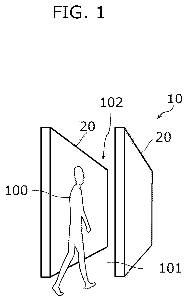 Patent US12366651 Figure 1 – Imaging apparatus