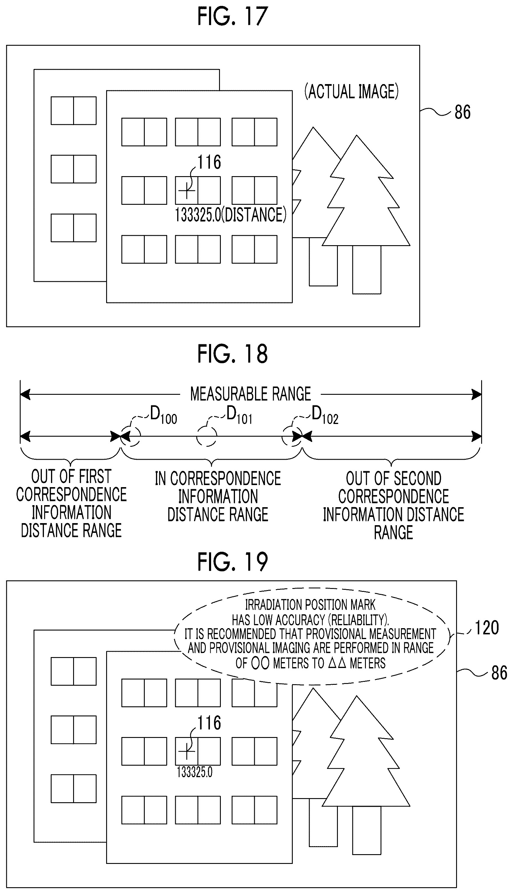 Patent US12366658 Figure 13 – Distance measurement device, deriving method for distance measurement, and deriving program for distance measurement