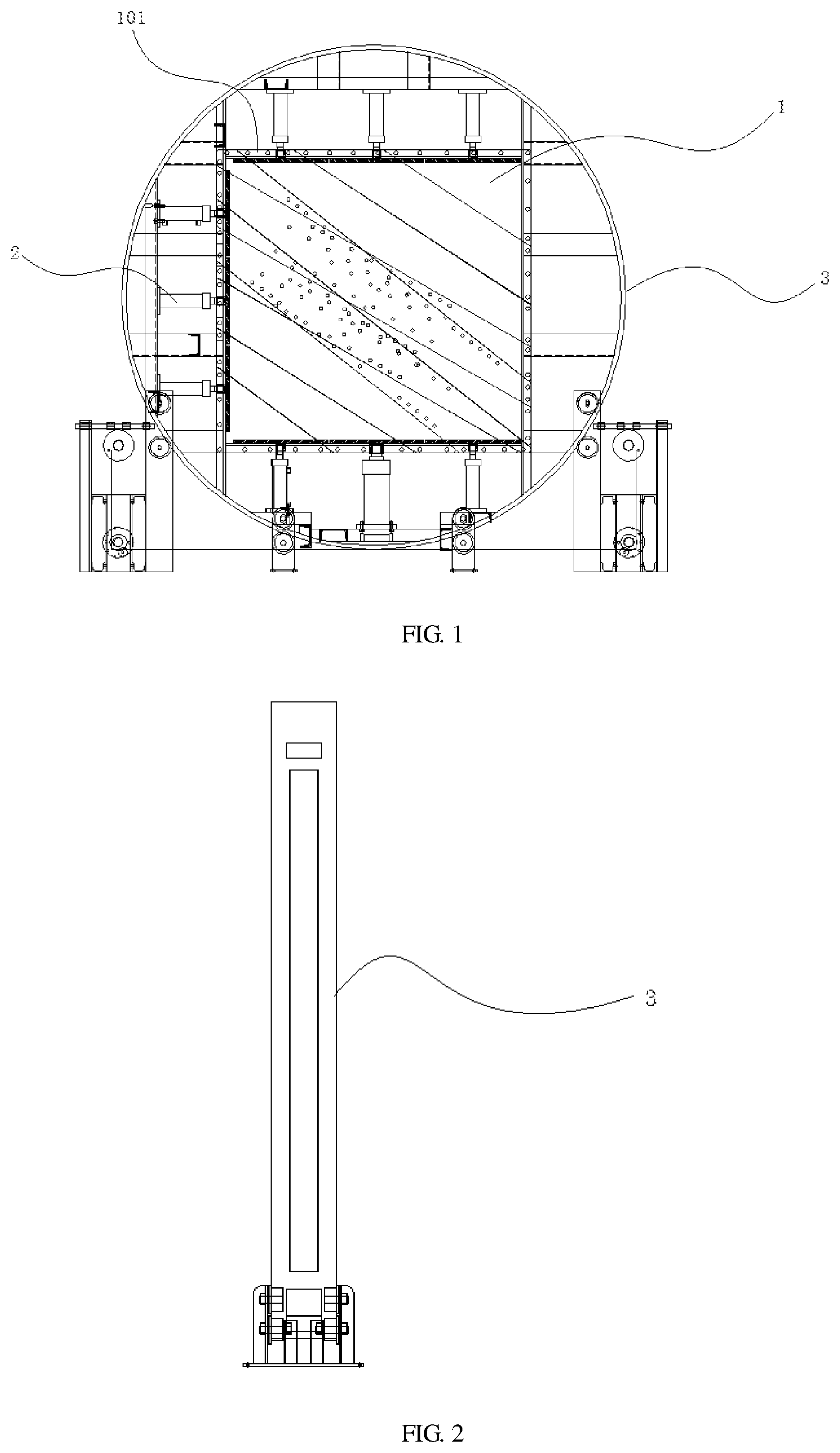 Patent US12366677 Figure 1 – Coal rock three-dimensional strain field visual system and method under mining influence