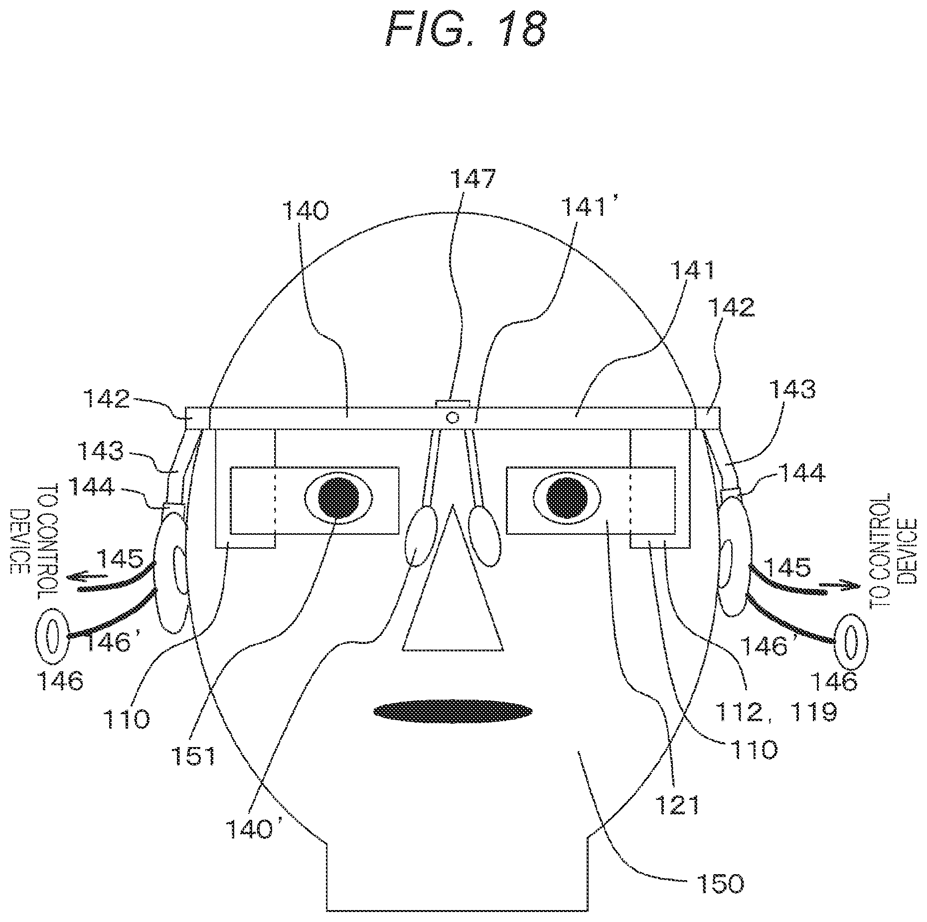Patent US12366685 Figure 18 – Light emitting element, display device, and method for manufacturing display device