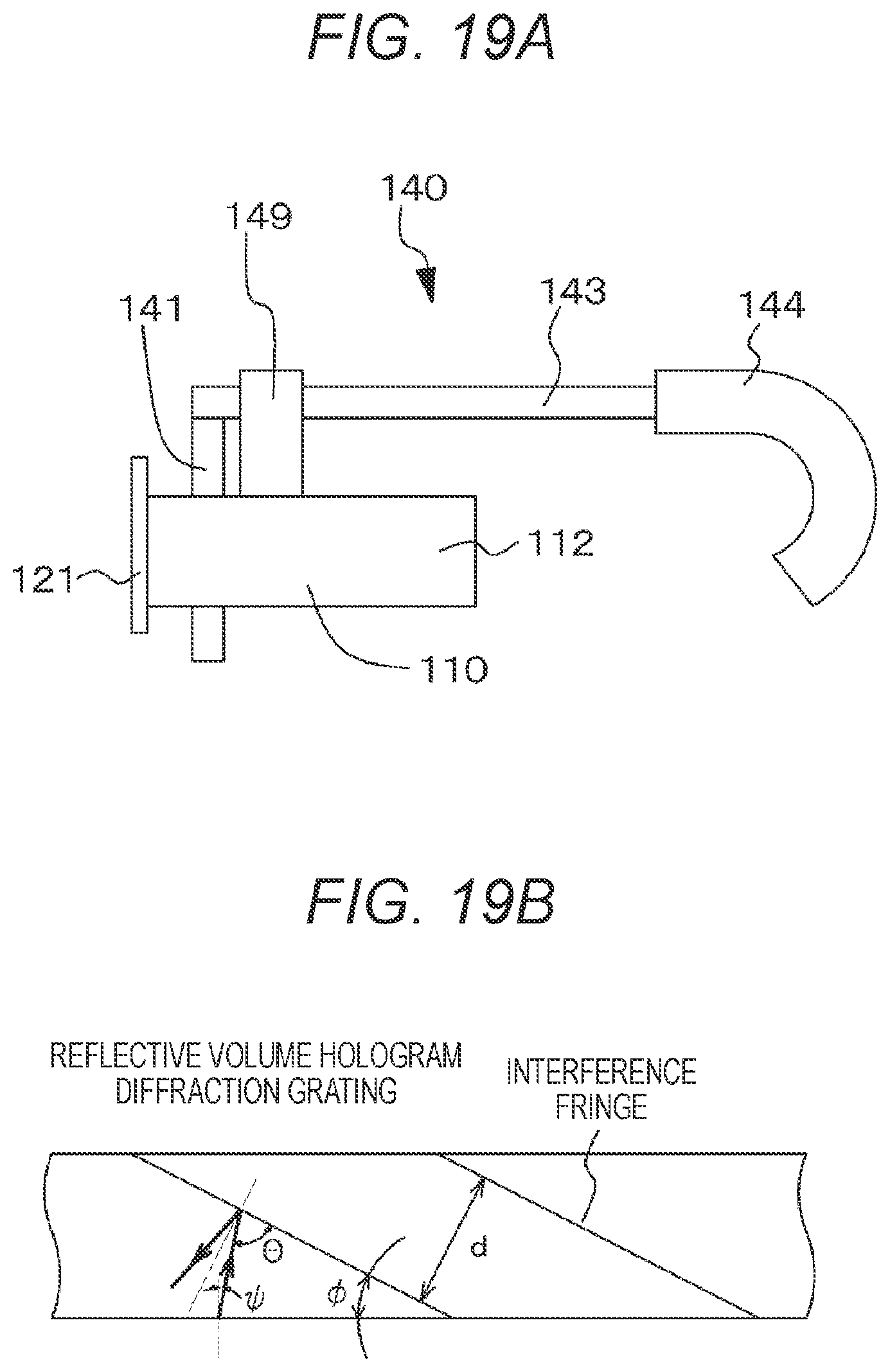 Patent US12366685 Figure 19 – Light emitting element, display device, and method for manufacturing display device