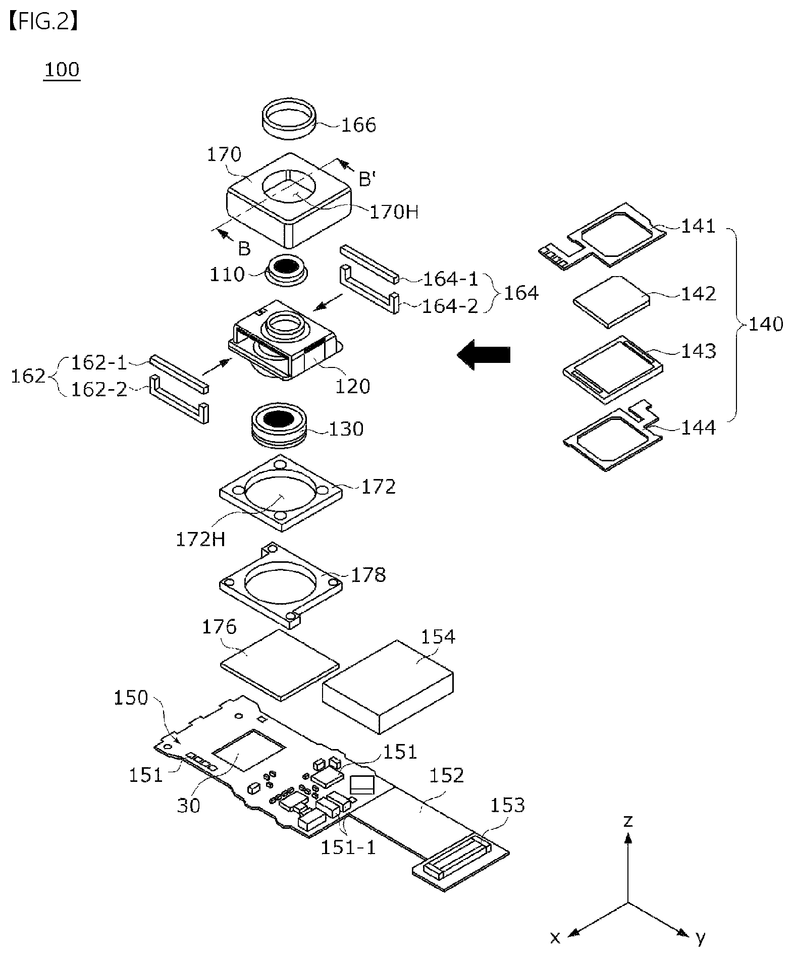Patent US12366687 Figure 2 – Optical device