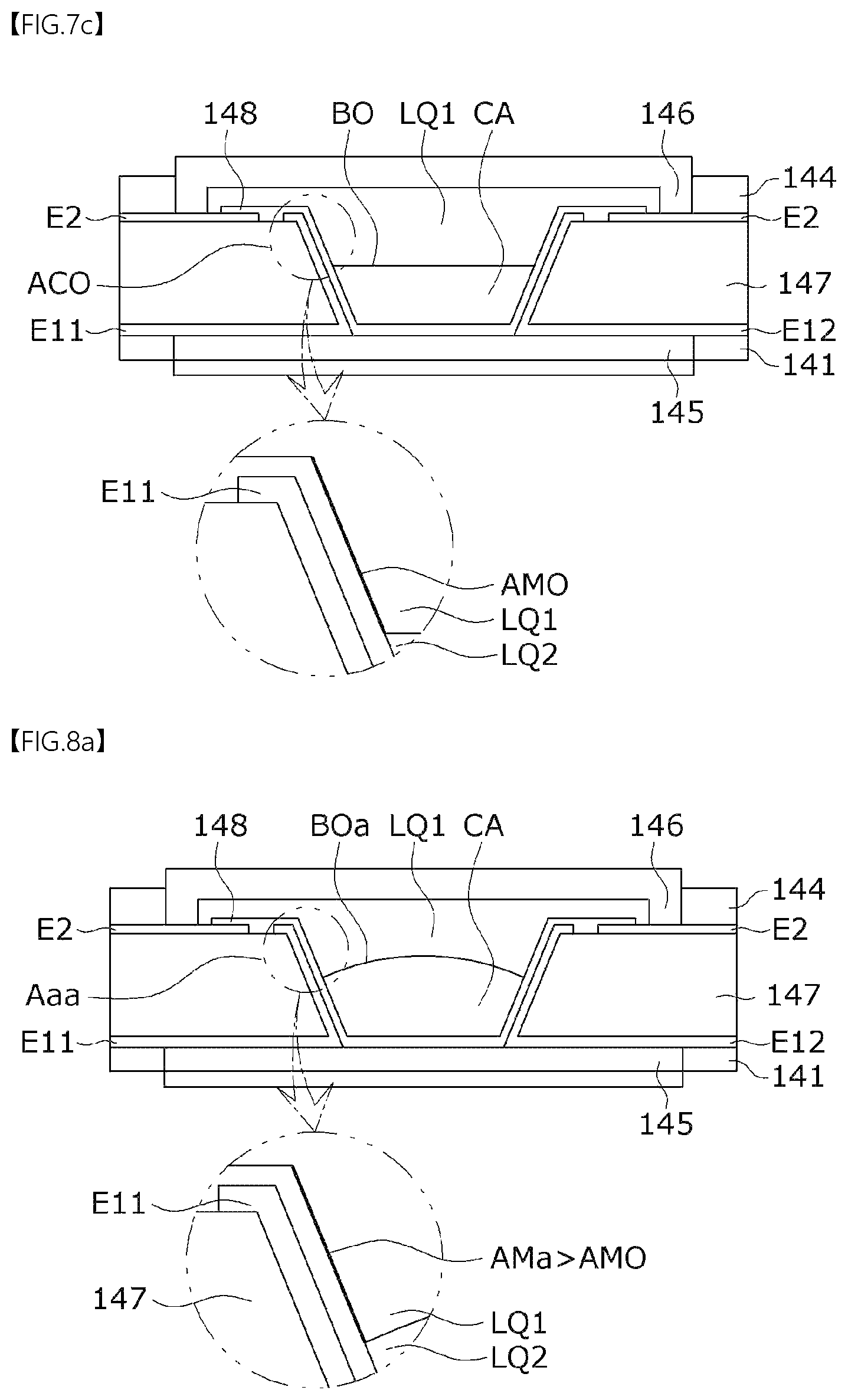 Patent US12366687 Figure 11 – Optical device