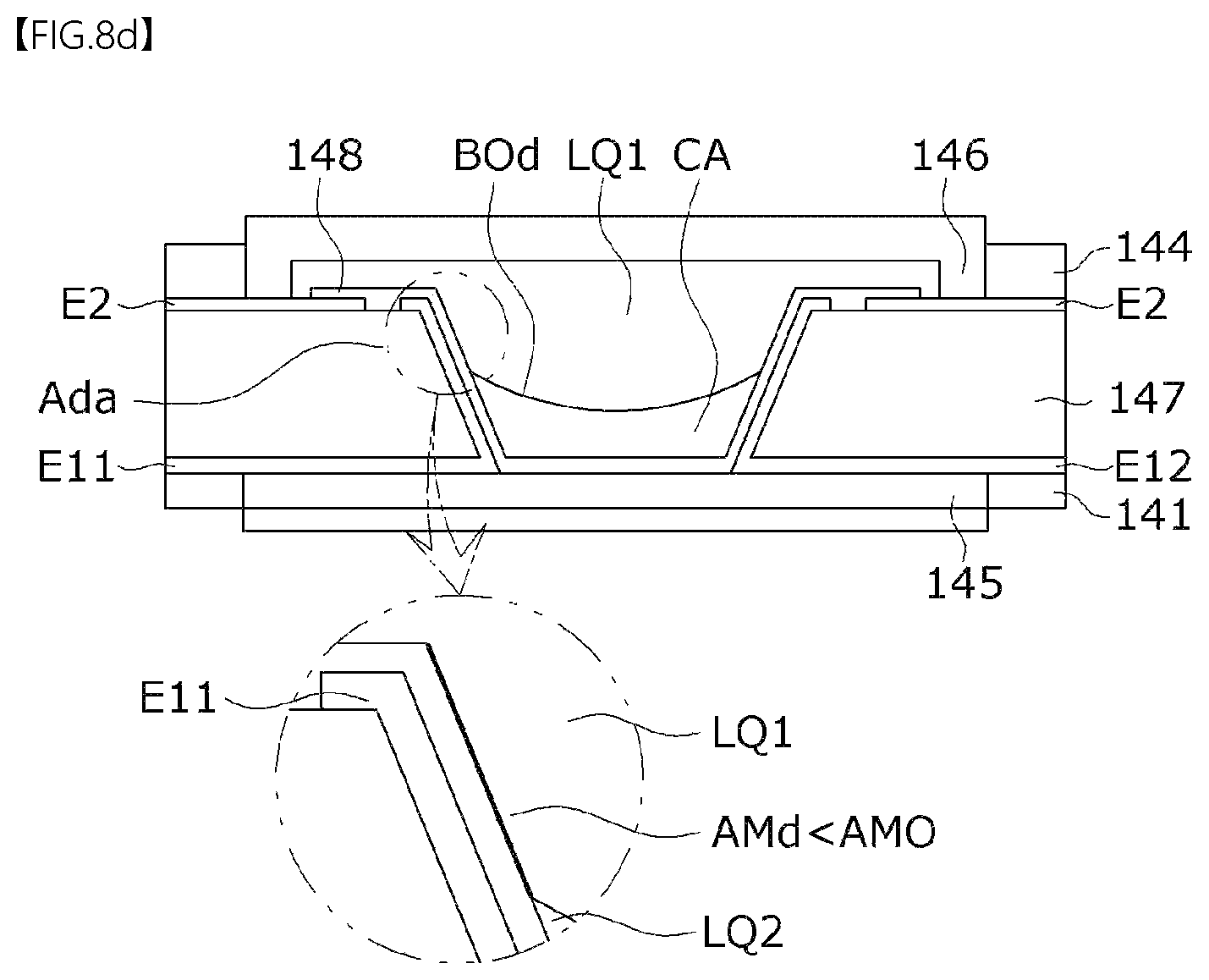 Patent US12366687 Figure 14 – Optical device