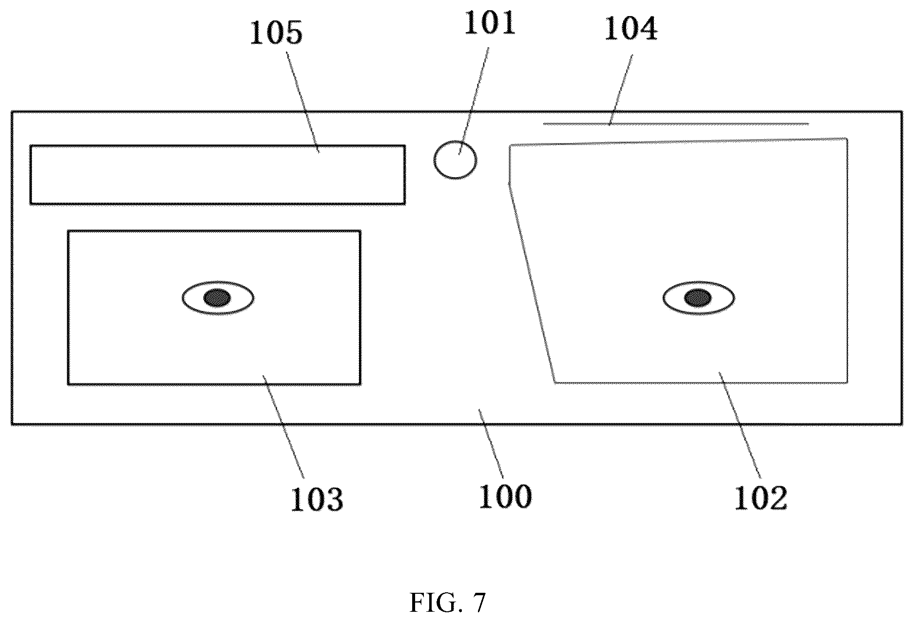 Patent US12366696 Figure 7 – Light guide device, light guide assembly and display equipment