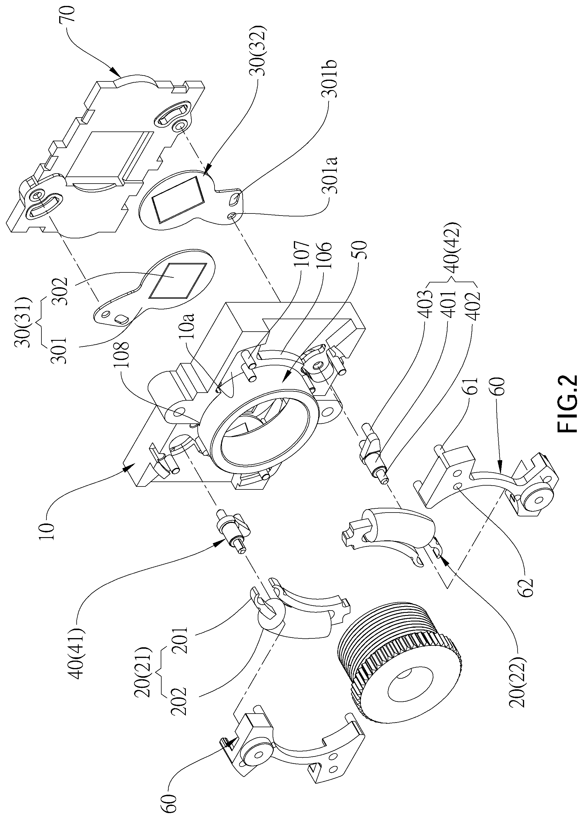 Patent US12366718 Figure 2 – Filter driving device
