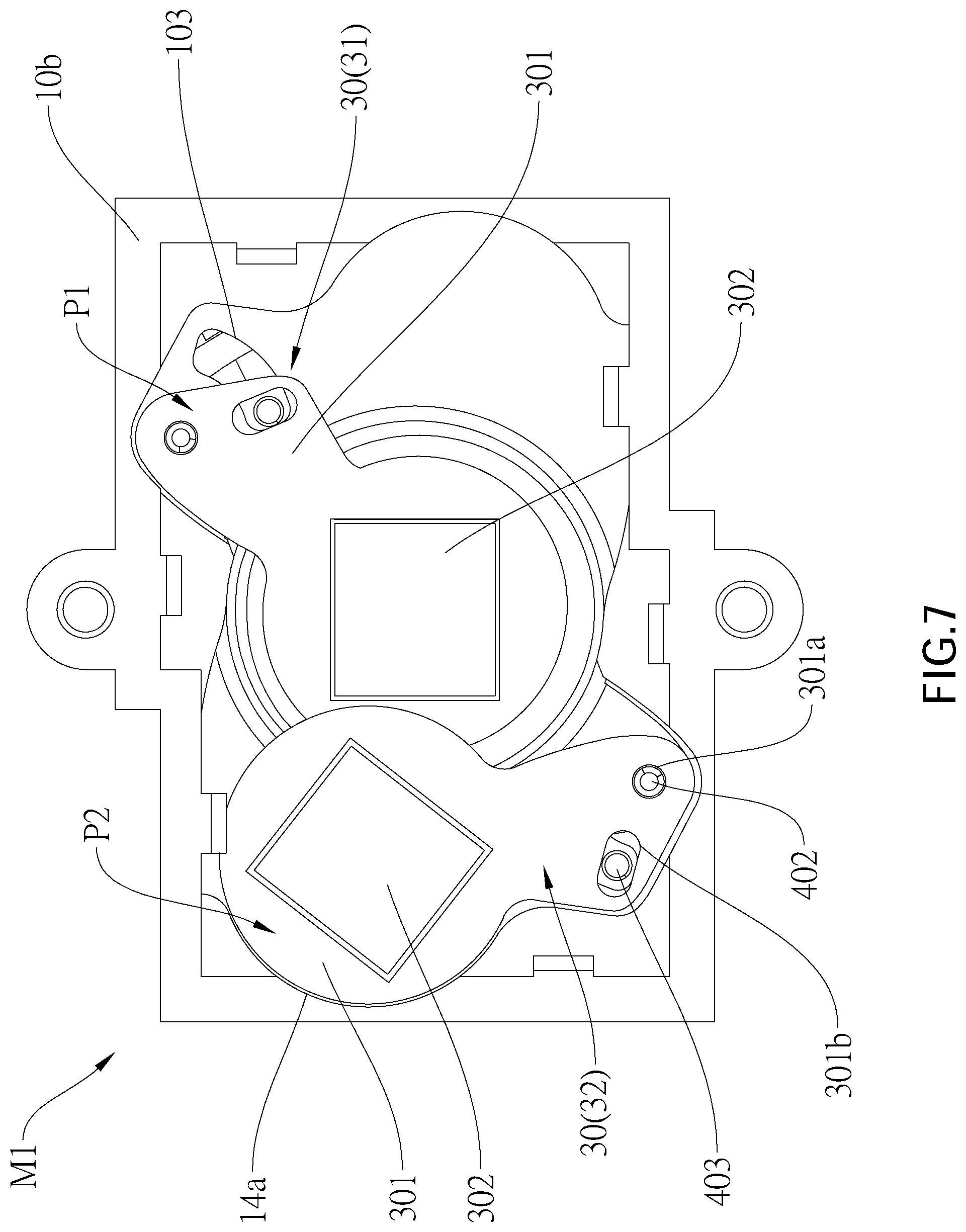 Patent US12366718 Figure 7 – Filter driving device