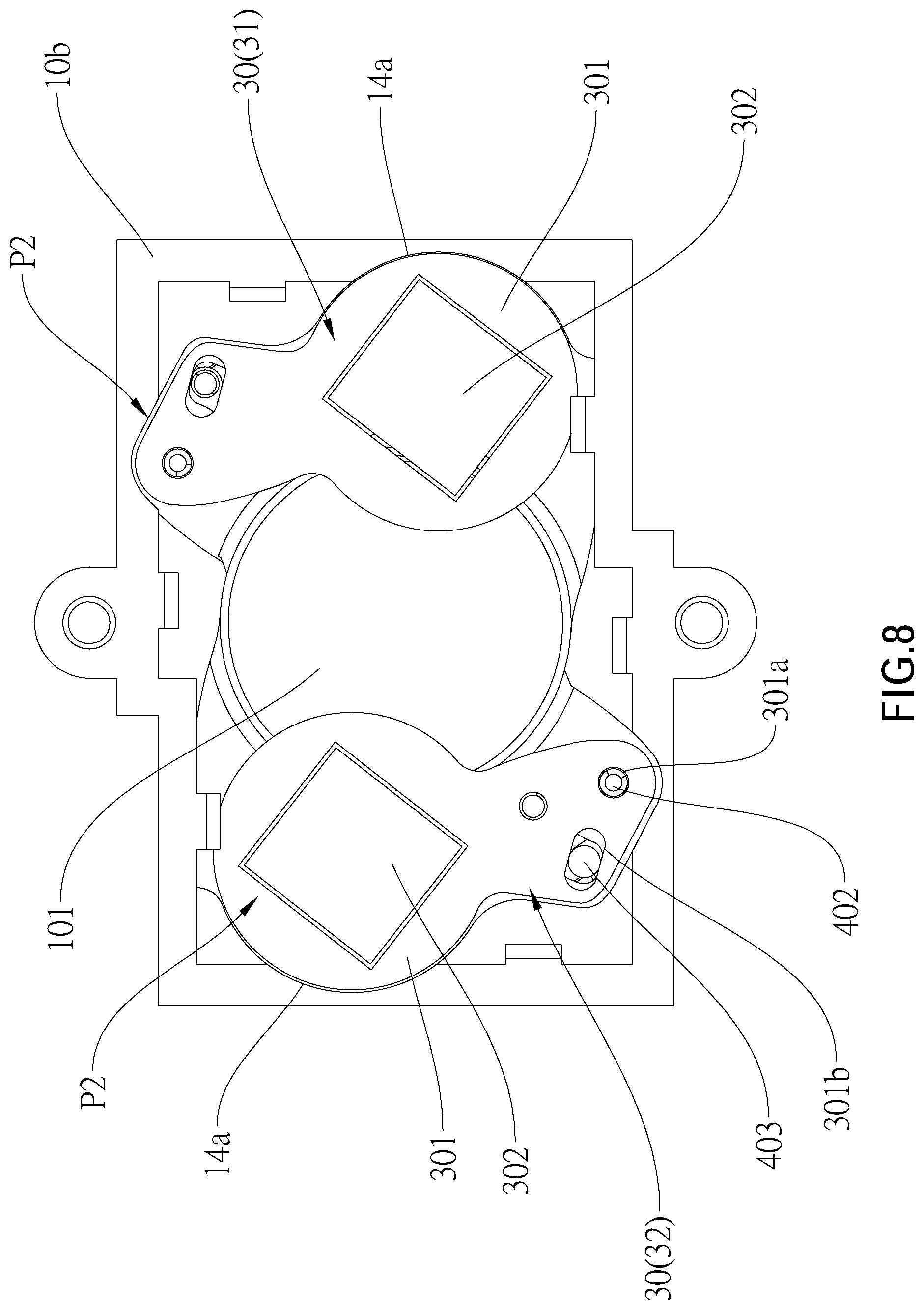 Patent US12366718 Figure 8 – Filter driving device