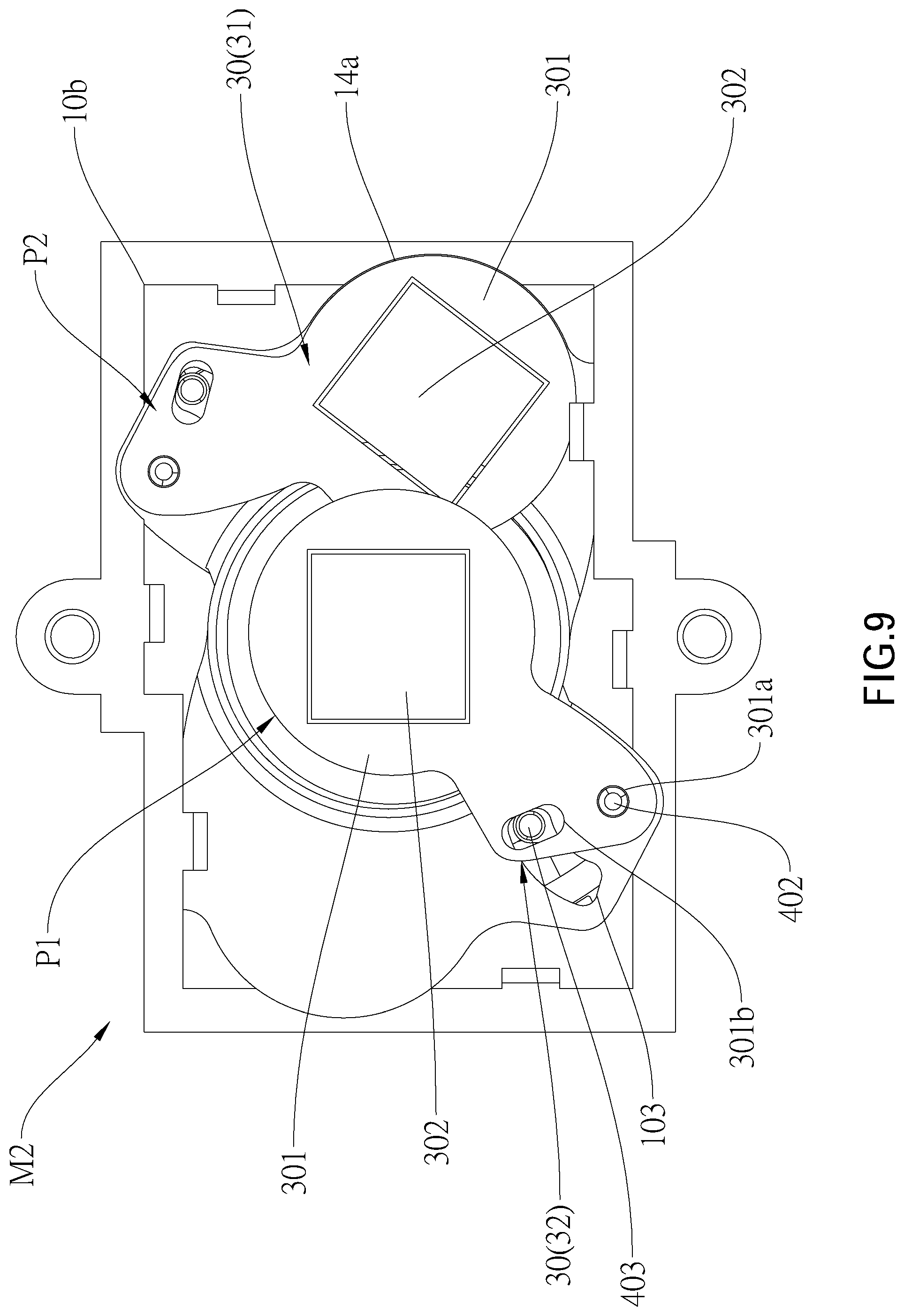 Patent US12366718 Figure 9 – Filter driving device
