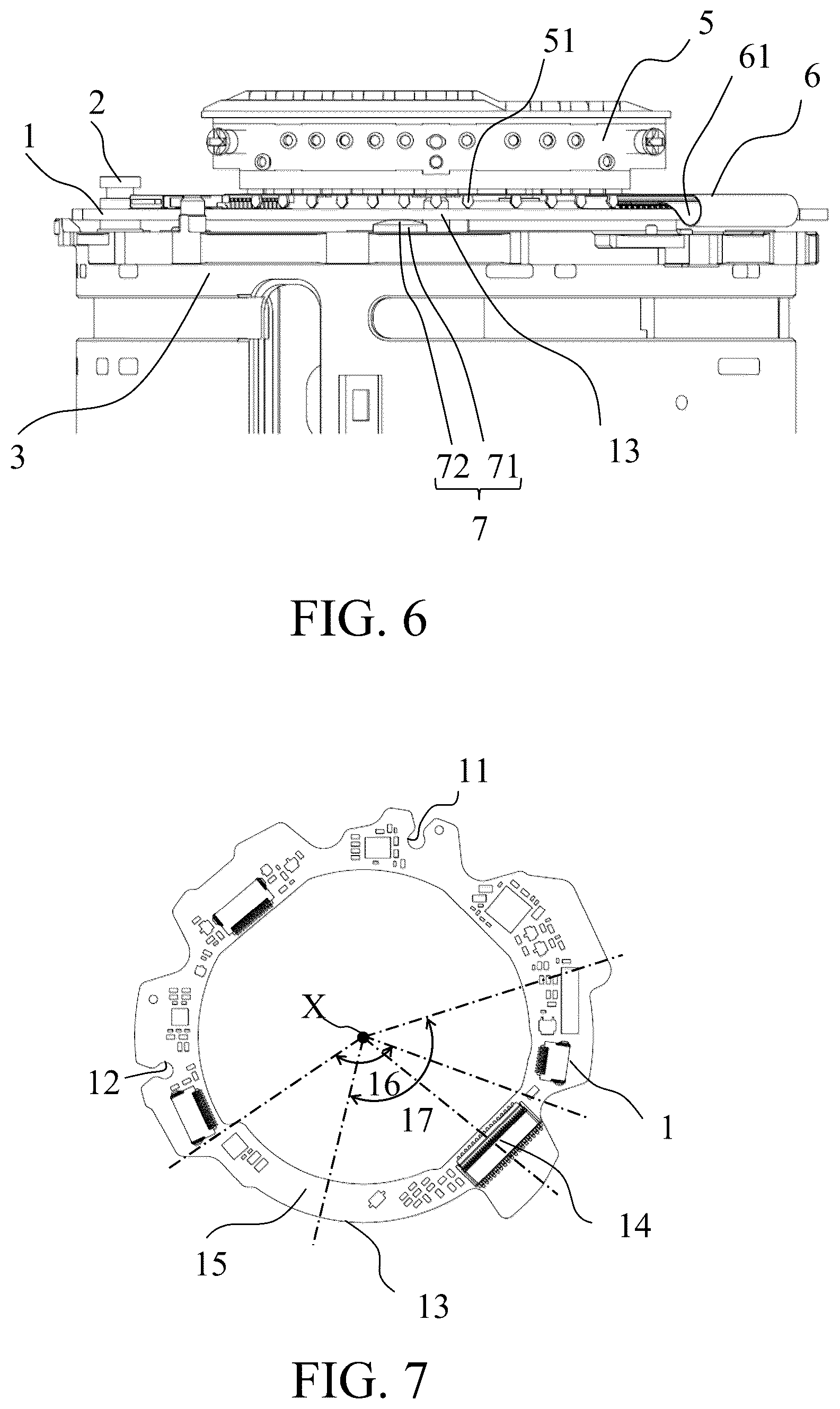Patent US12366720 Figure 5 – Lens barrel