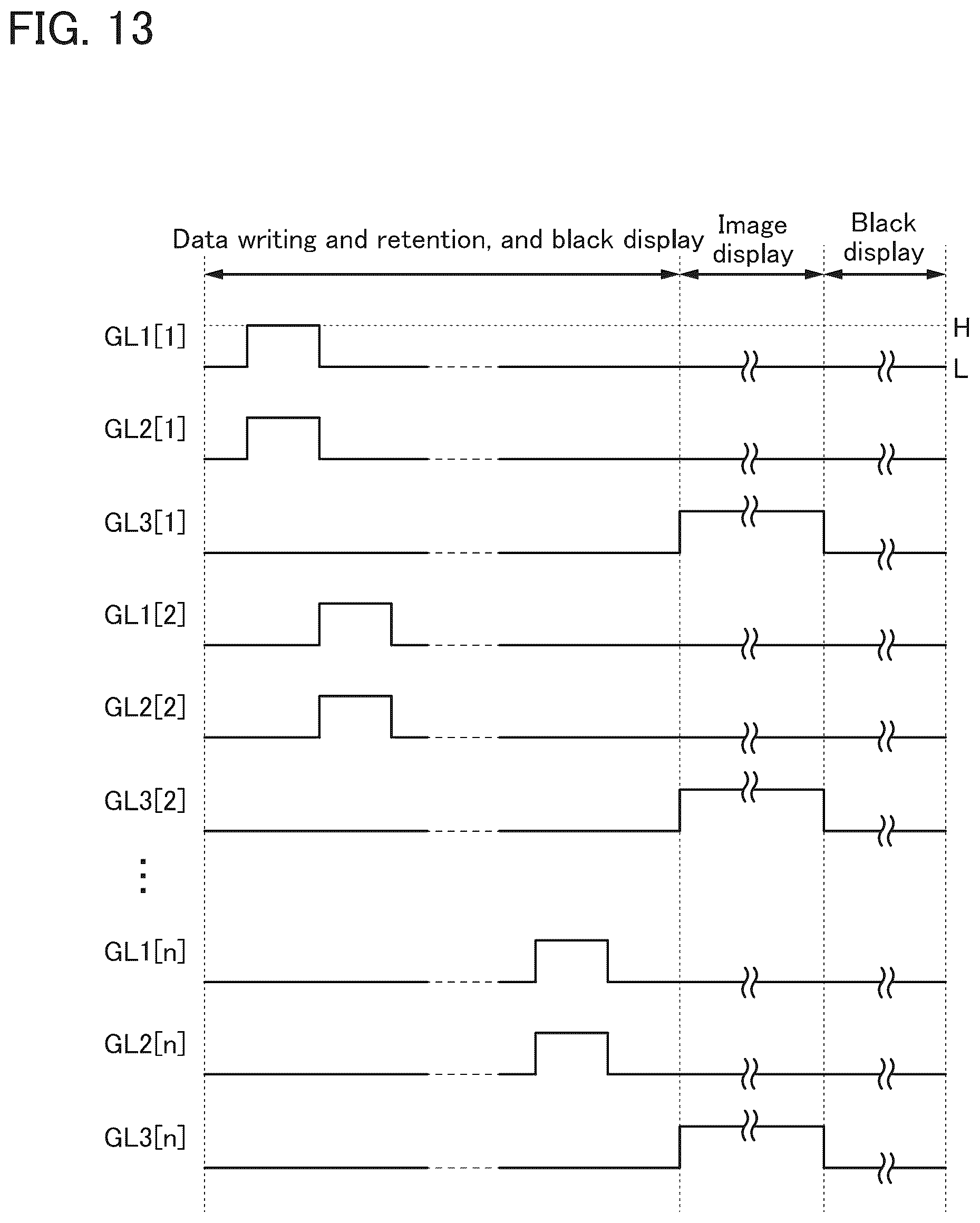 Patent US12366759 Figure 13 – Electronic device