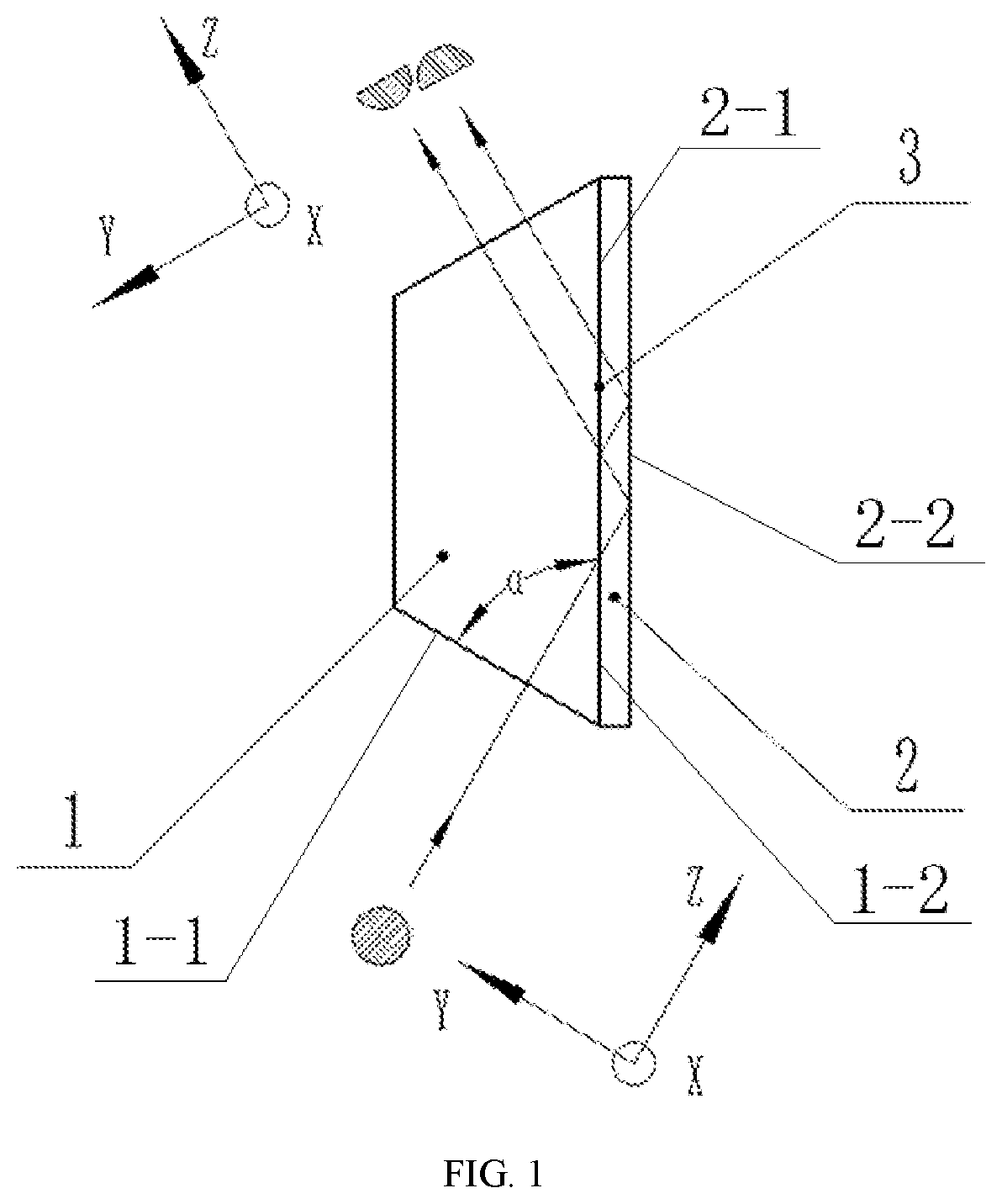 Patent US12366760 Figure 1 – Thin film type image slicer device and operating system thereof