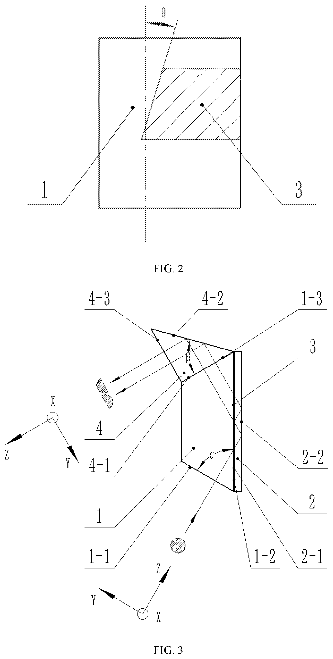 Patent US12366760 Figure 2 – Thin film type image slicer device and operating system thereof
