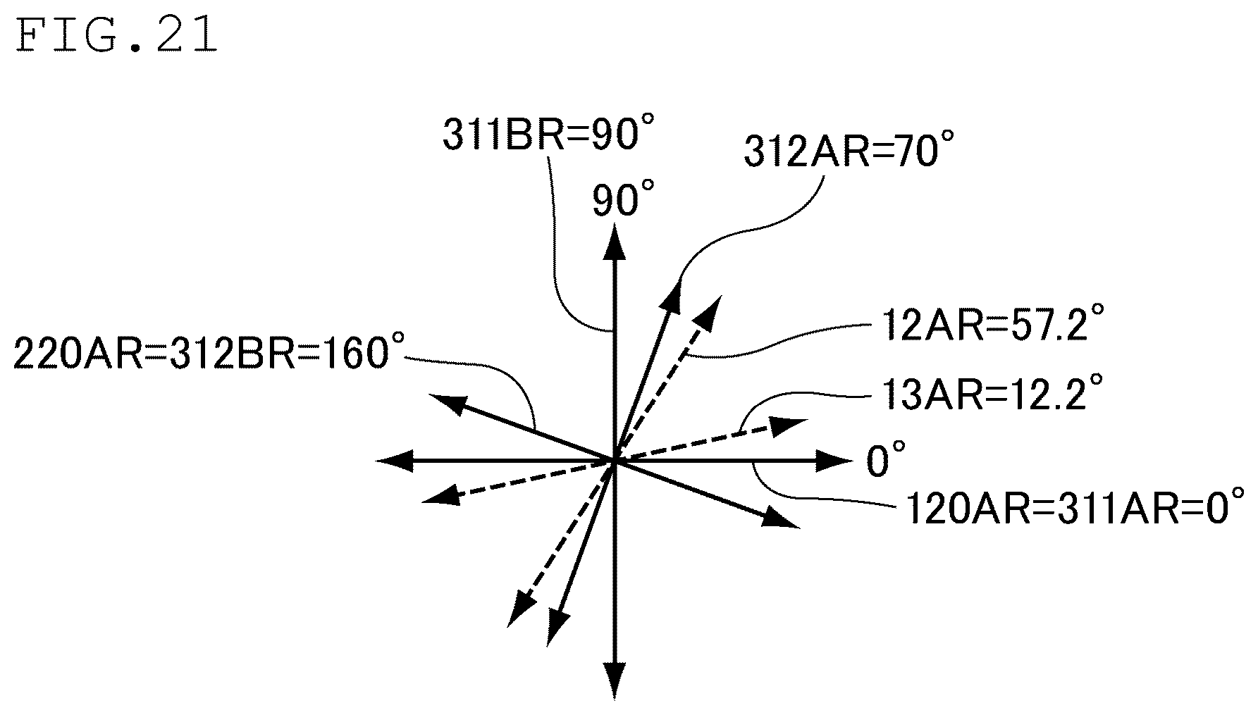 Patent US12366775 Figure 11 – Liquid crystal element and head mounted display