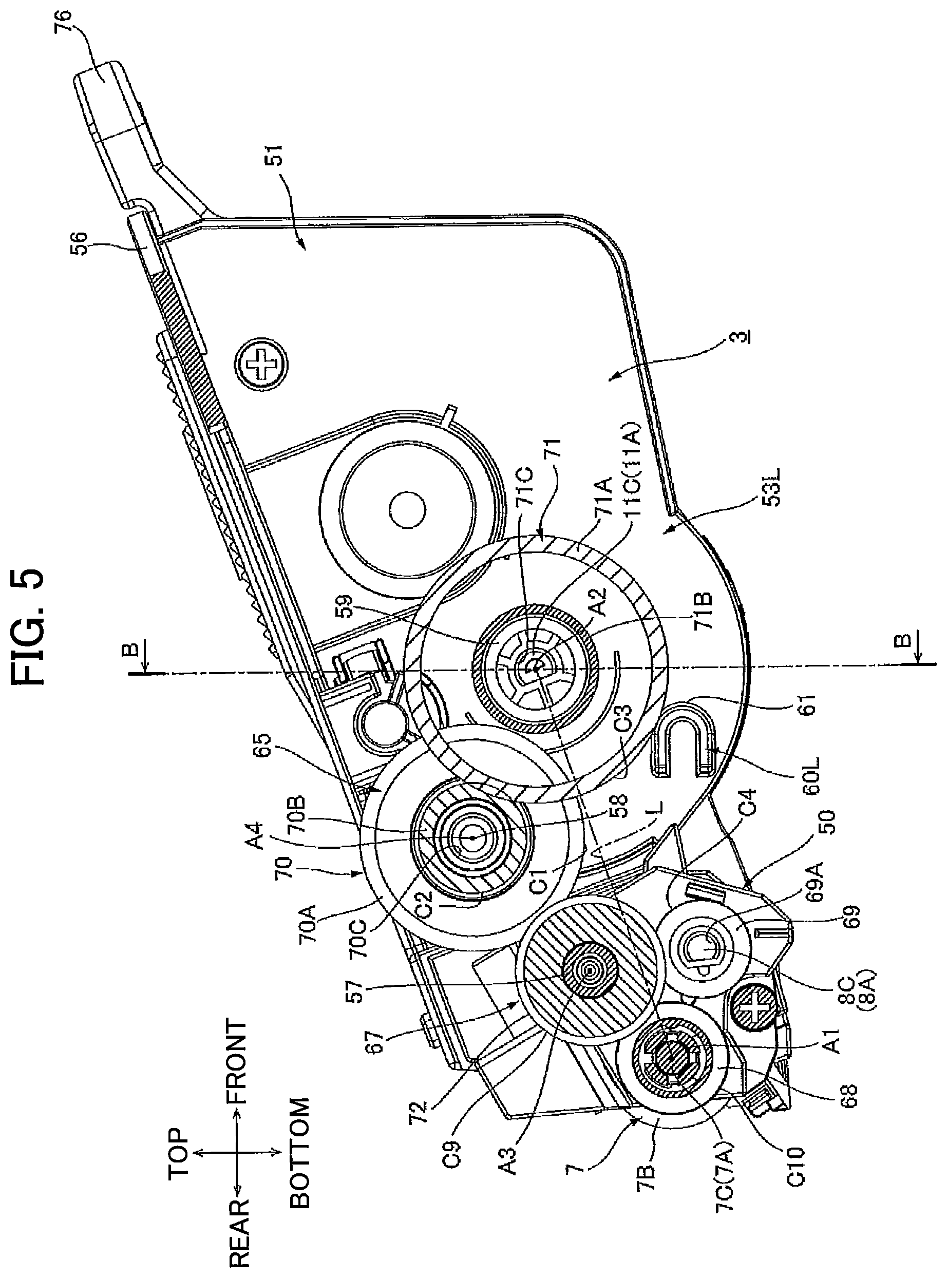 Patent US12366817 Figure 5 – Developing cartridge including protrusion positioned at outer surface of casing