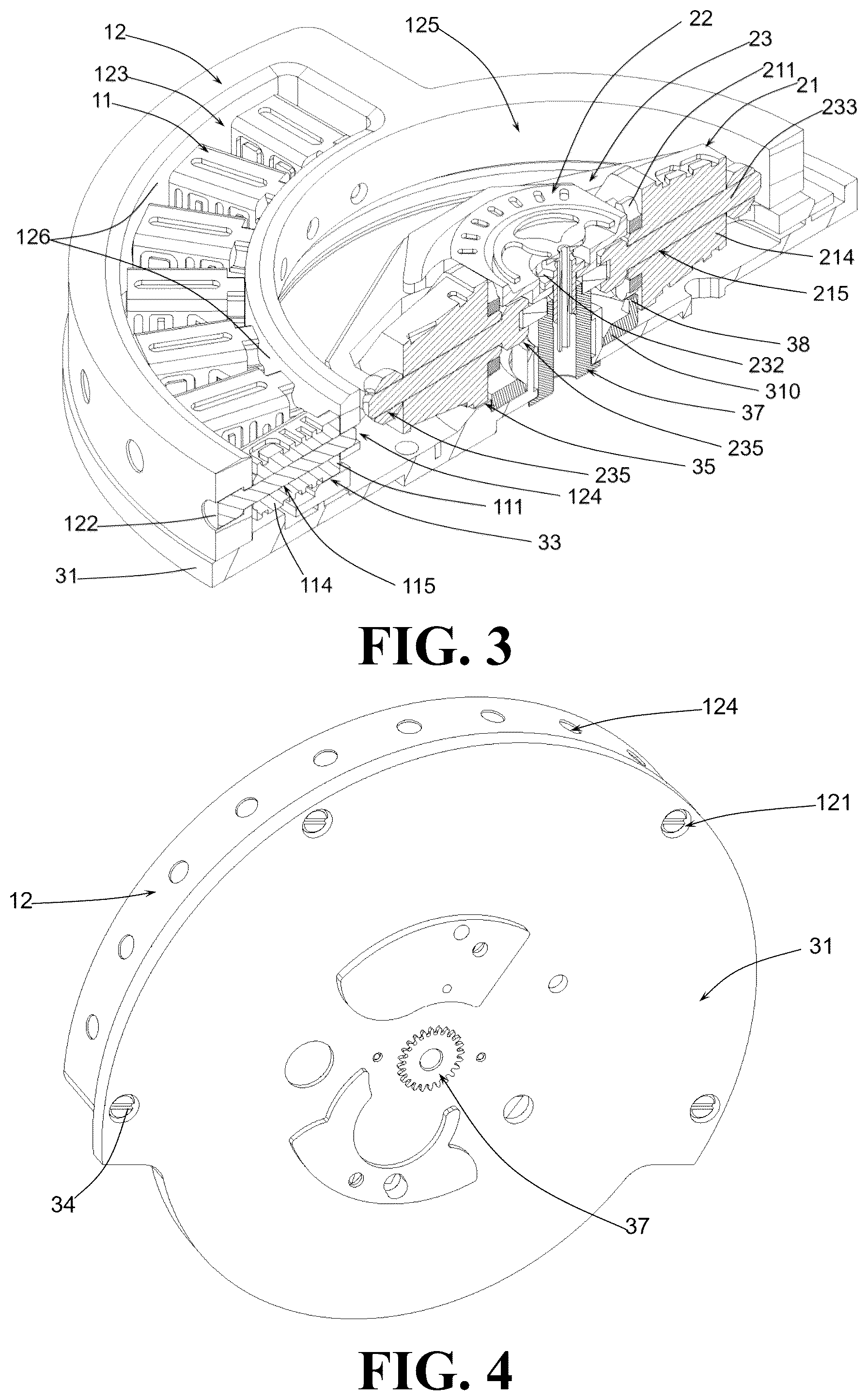 Patent US12366832 Figure 3 – Timer