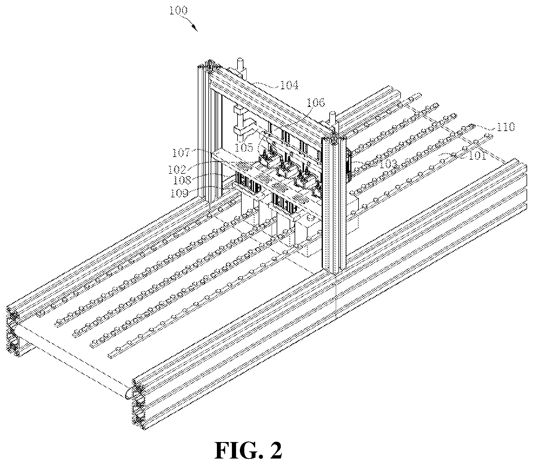 Patent US12366845 Figure 2 – Material management method and apparatus, computer device, and storage medium