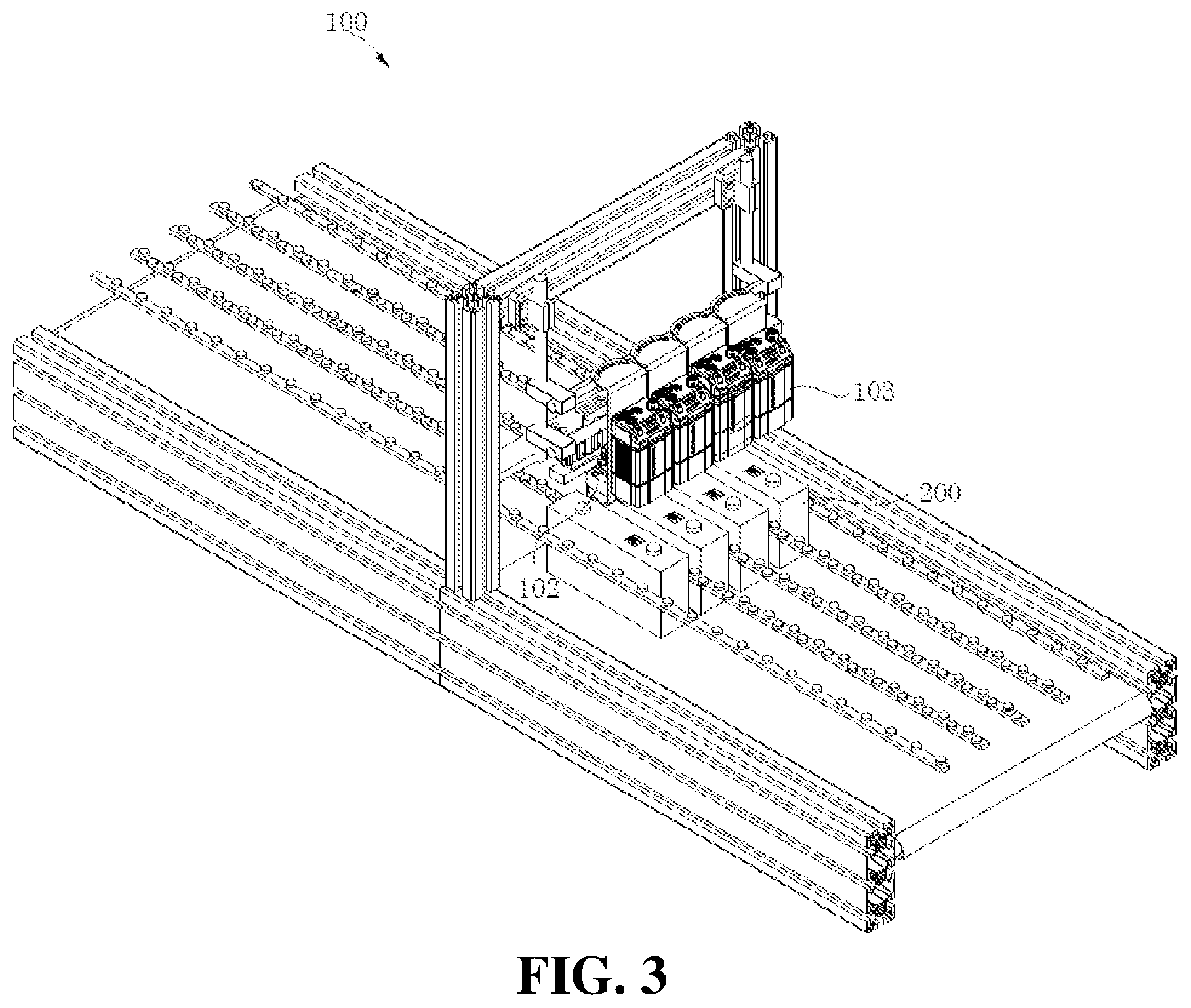 Patent US12366845 Figure 3 – Material management method and apparatus, computer device, and storage medium