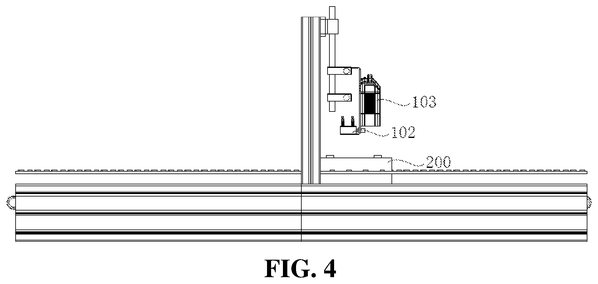 Patent US12366845 Figure 4 – Material management method and apparatus, computer device, and storage medium