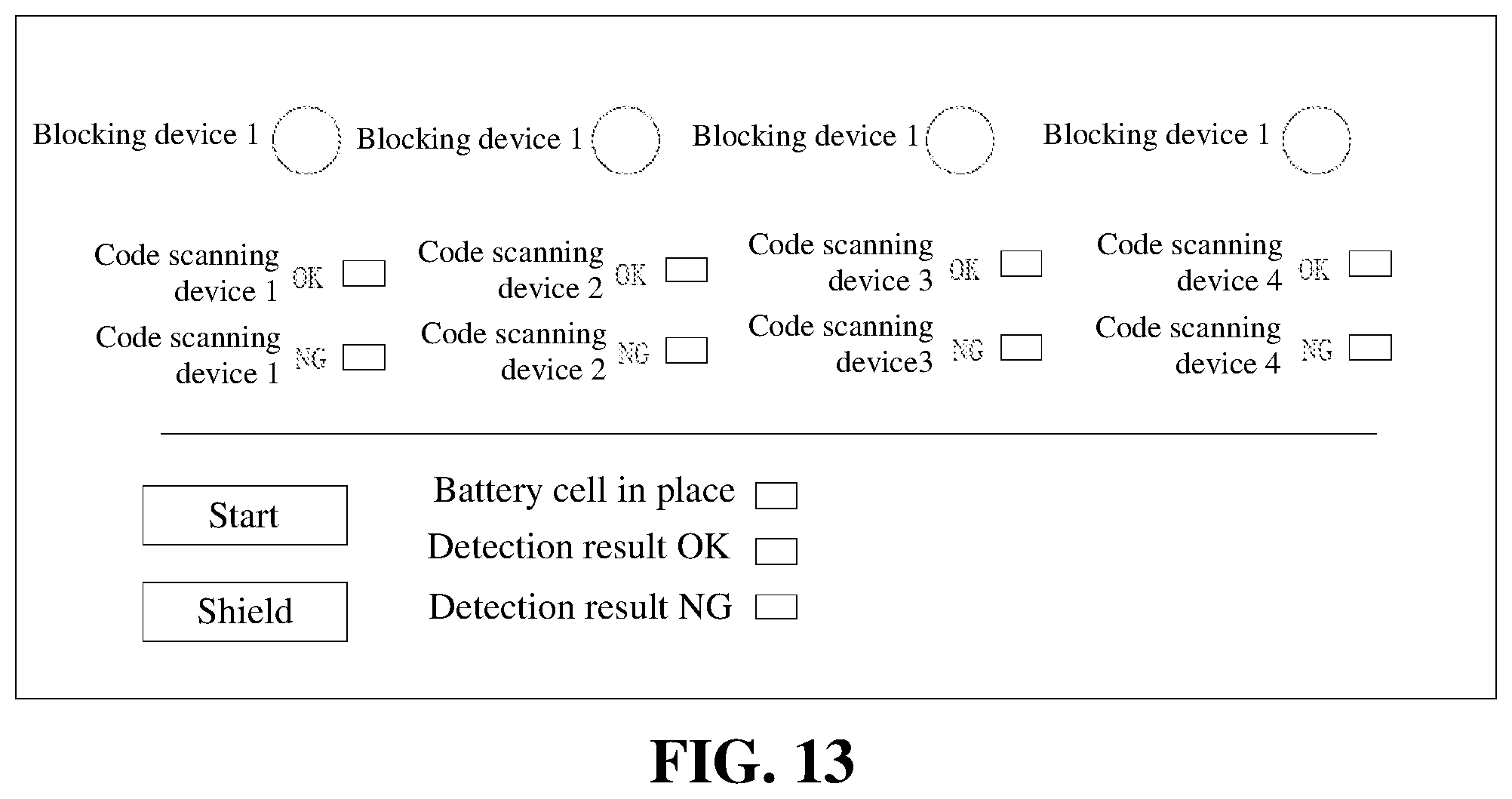 Patent US12366845 Figure 11 – Material management method and apparatus, computer device, and storage medium