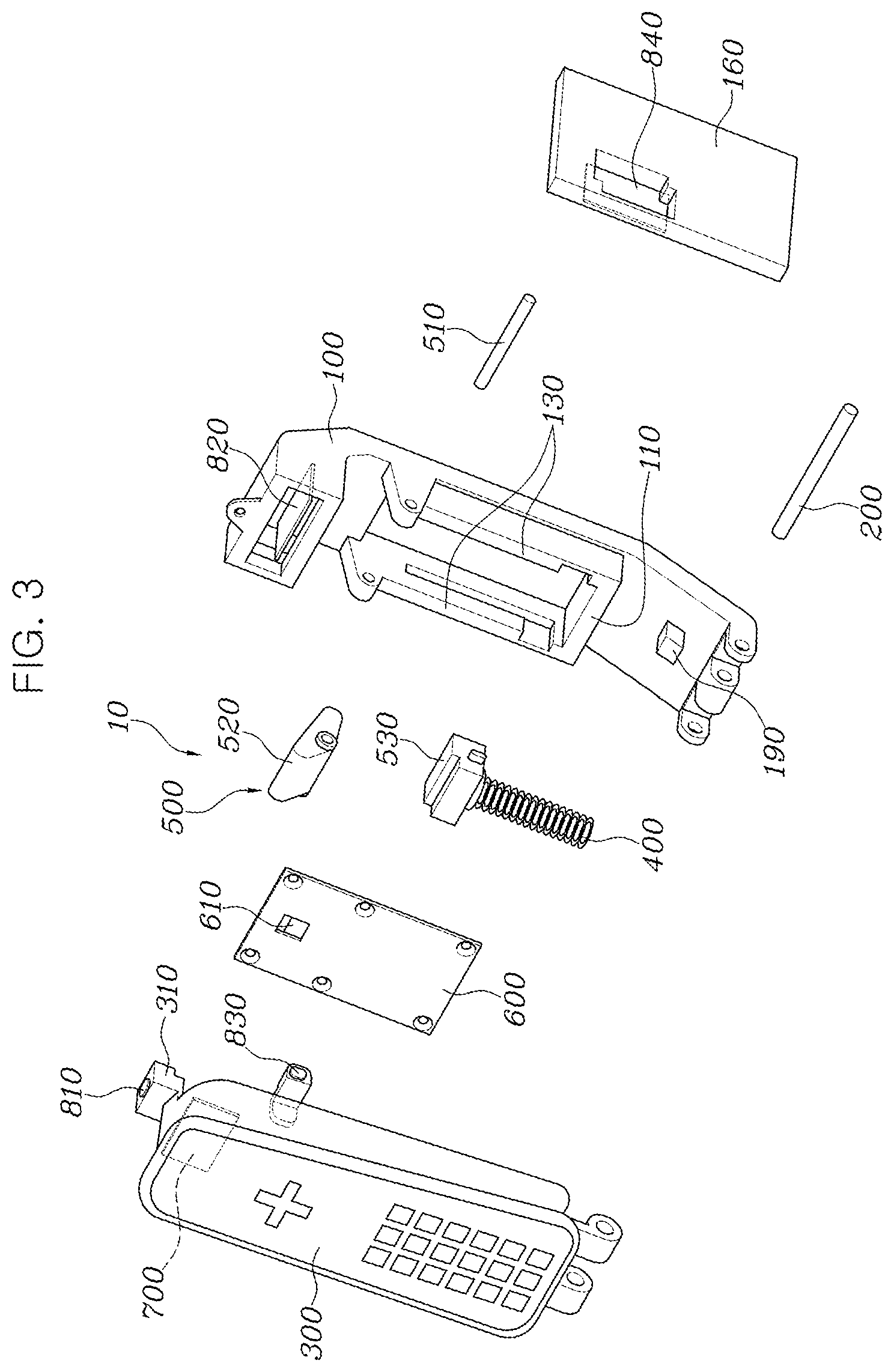 Patent US12366878 Figure 3 – Electronic pedal apparatus