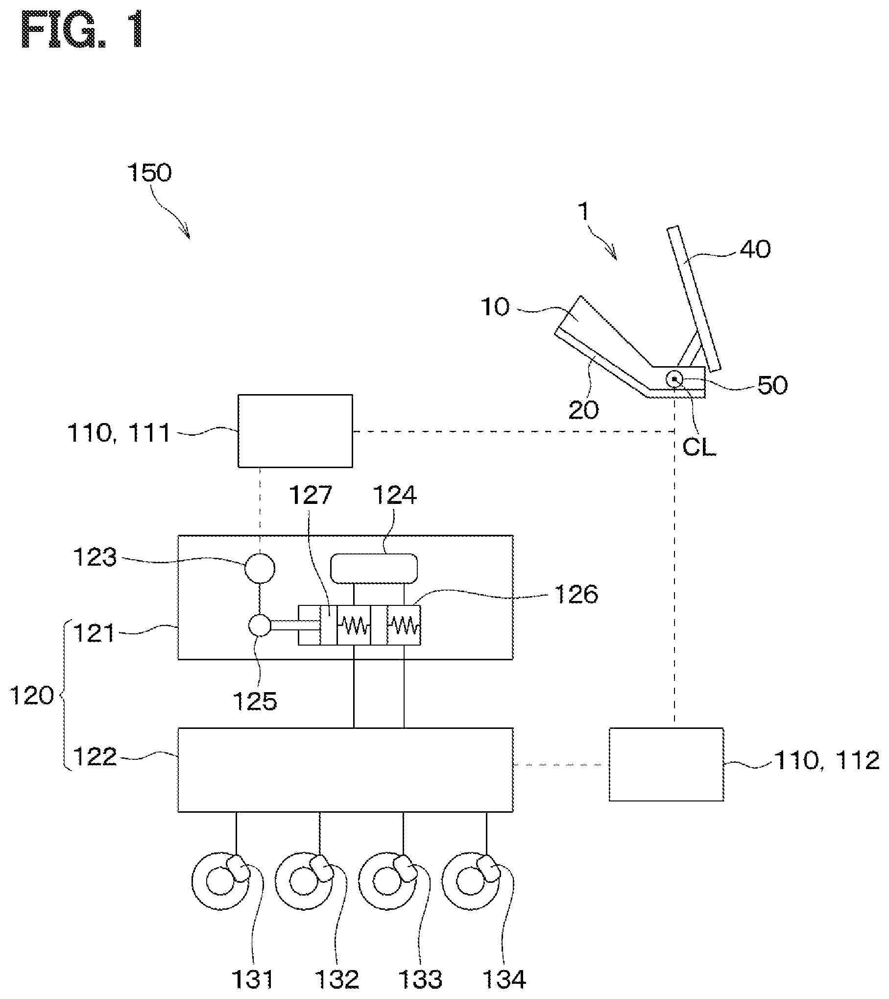 Patent US12366879 Figure 1 – Pedal device