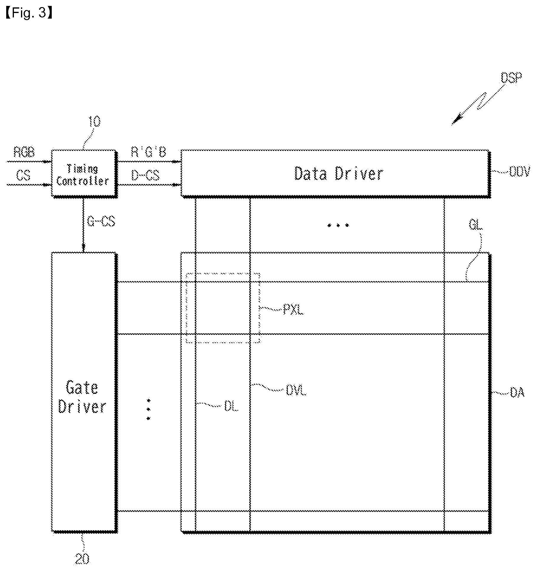 Patent US12366890 Figure 3 – Display device having cover glass