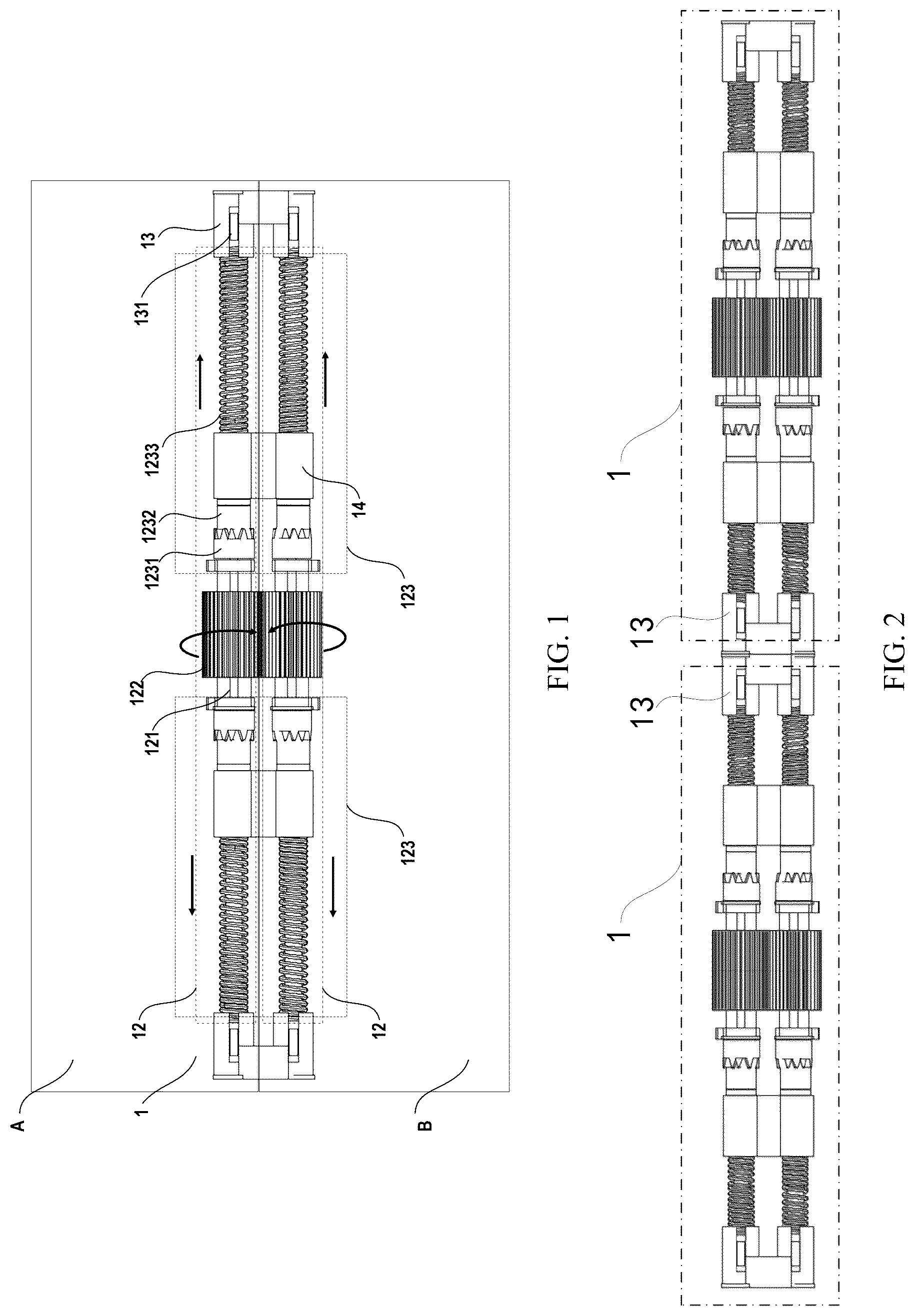 Patent US12366897 Figure 1 – Electronic device