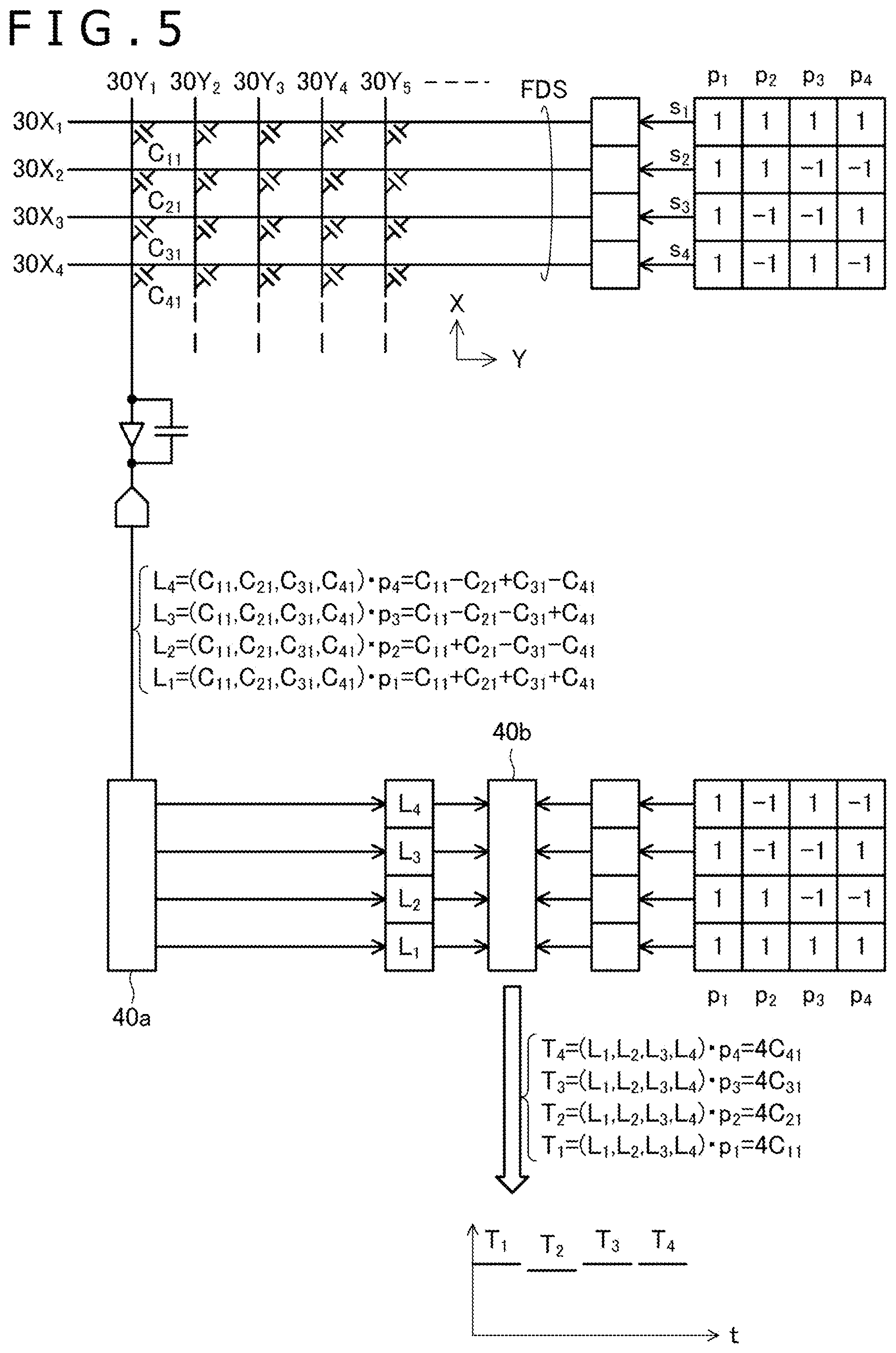 Patent US12366937 Figure 4 – Method of outputting pen-up information based on detected position of active pen