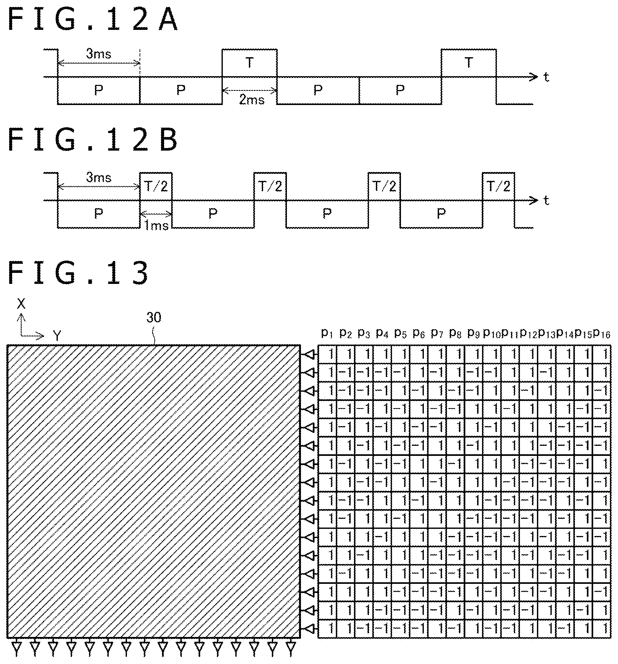 Patent US12366937 Figure 11 – Method of outputting pen-up information based on detected position of active pen