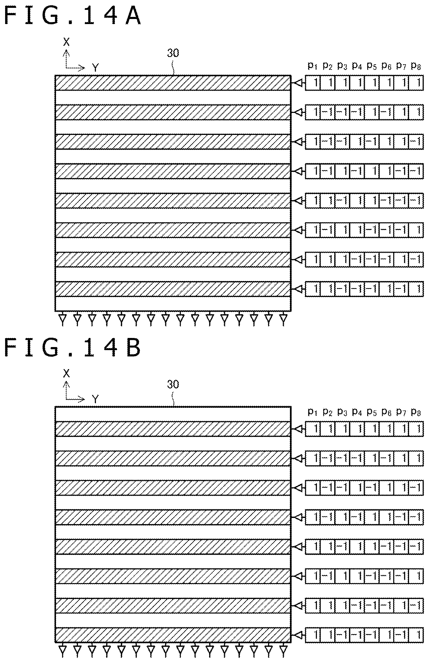 Patent US12366937 Figure 12 – Method of outputting pen-up information based on detected position of active pen