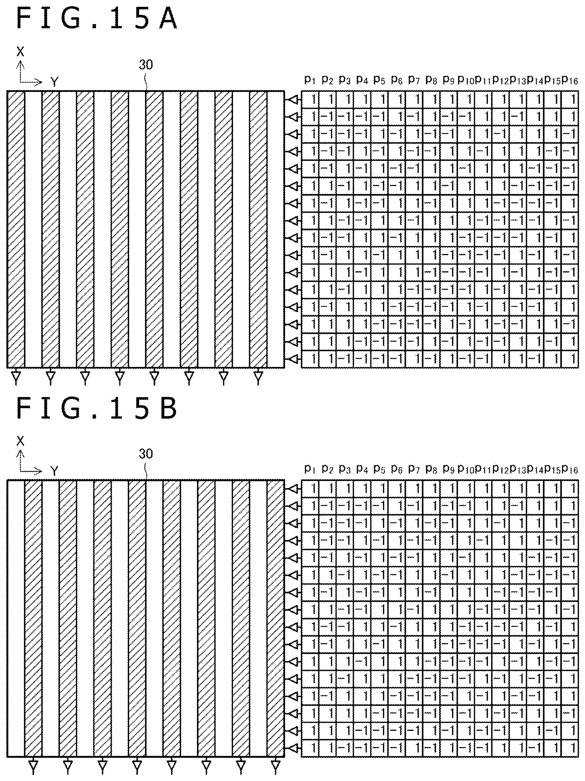 Patent US12366937 Figure 13 – Method of outputting pen-up information based on detected position of active pen