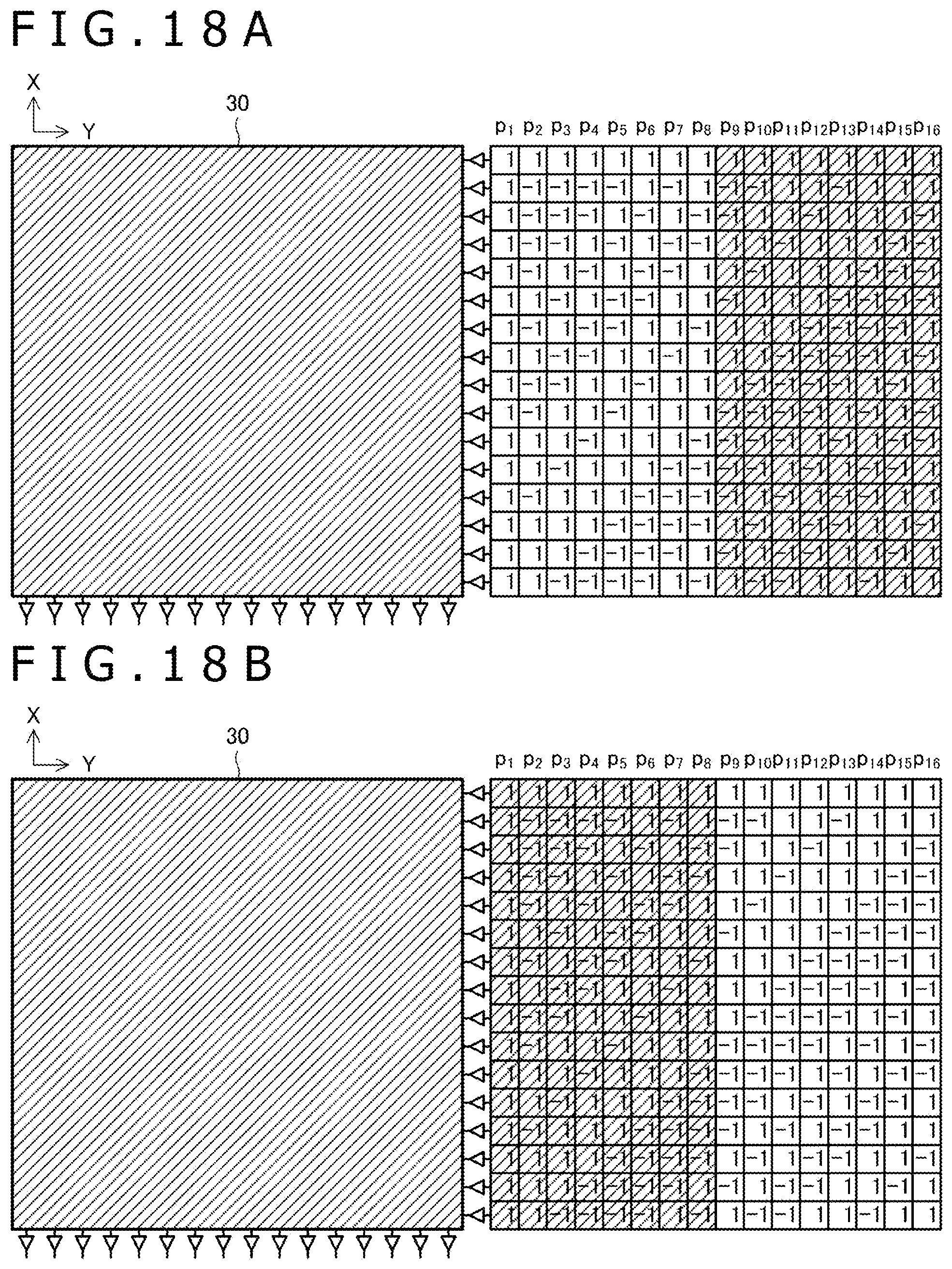 Patent US12366937 Figure 16 – Method of outputting pen-up information based on detected position of active pen