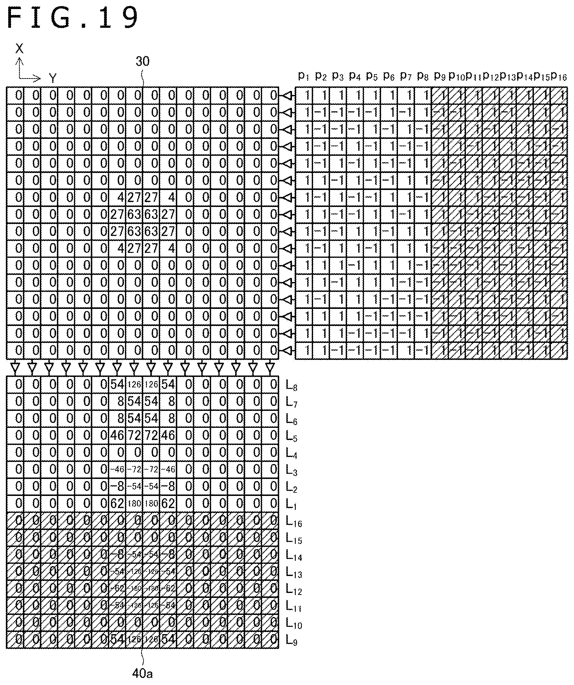 Patent US12366937 Figure 17 – Method of outputting pen-up information based on detected position of active pen