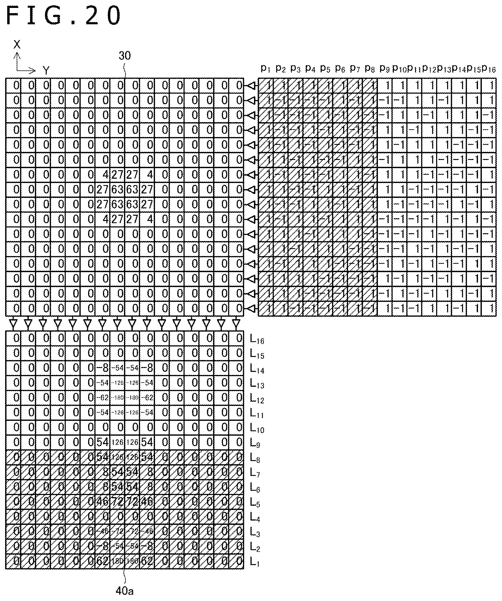 Patent US12366937 Figure 18 – Method of outputting pen-up information based on detected position of active pen