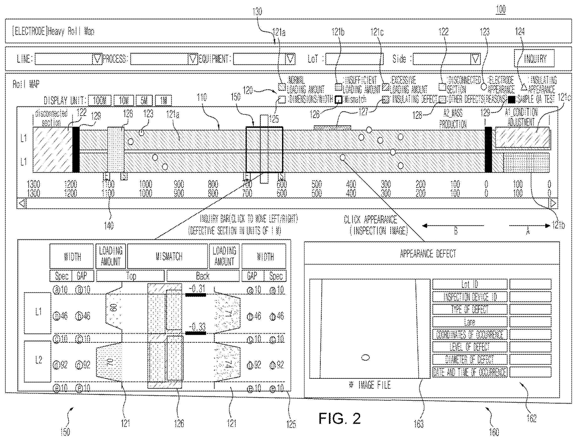 Patent US12366948 Figure 2 – Roll map for electrode coating process and roll map creation method and system