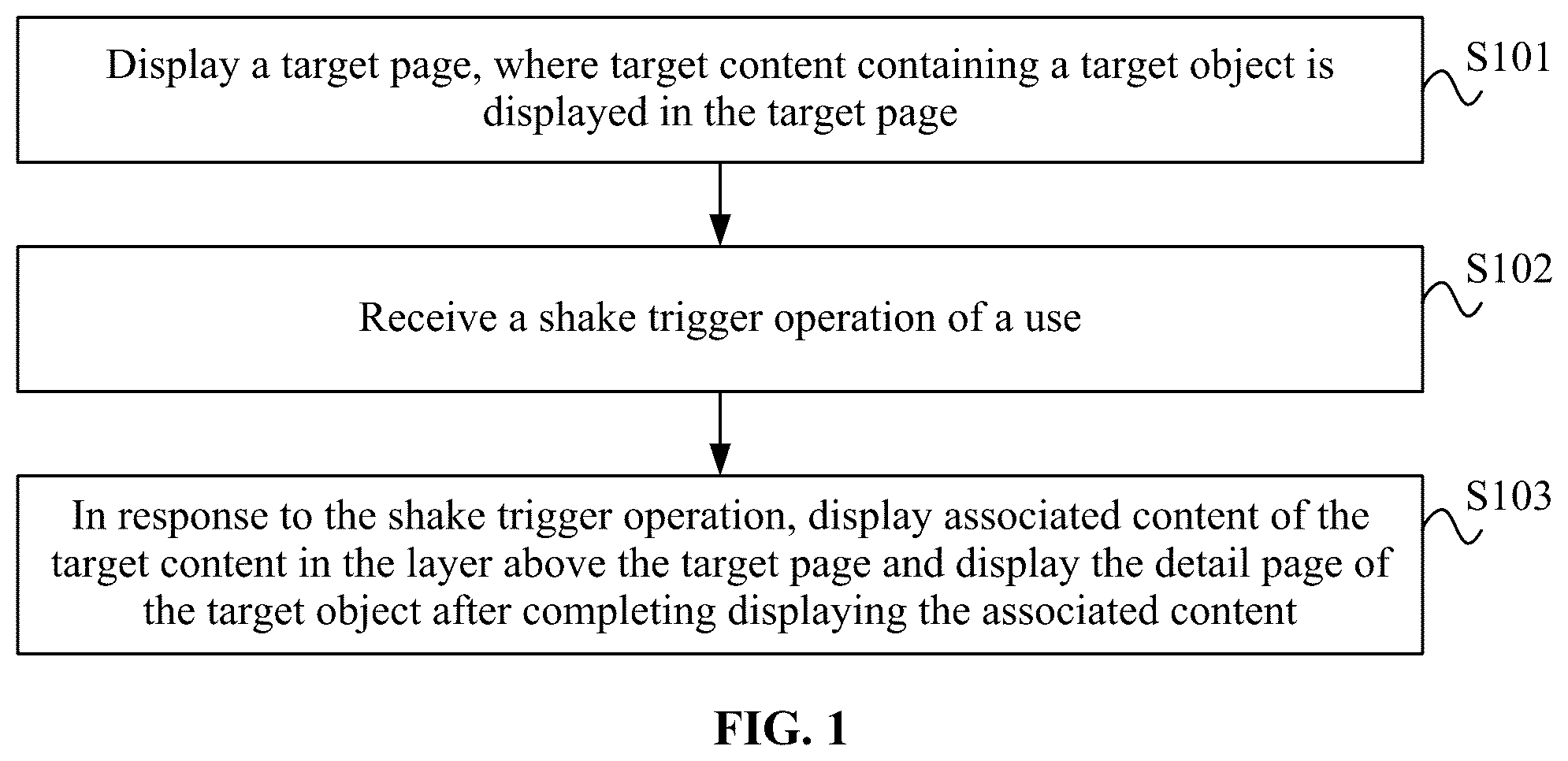 Patent US12366950 Figure 1 – Page-based interaction method and apparatus, electronic device, and storage medium