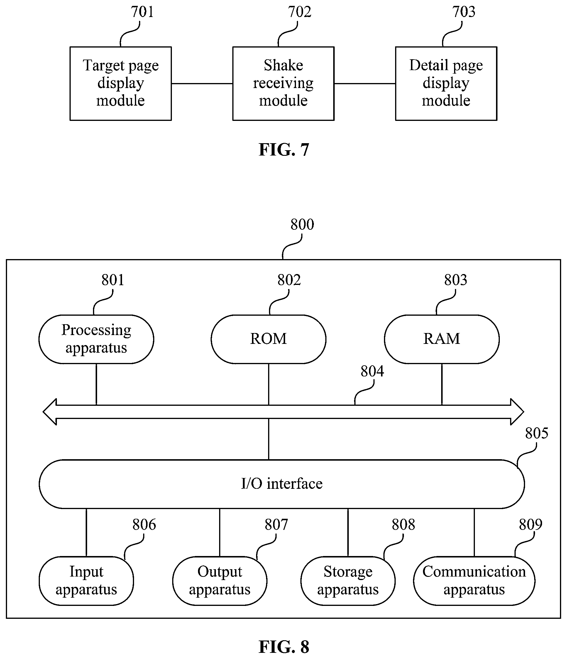 Patent US12366950 Figure 7 – Page-based interaction method and apparatus, electronic device, and storage medium